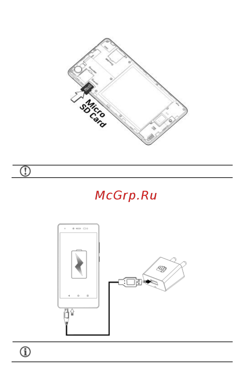 Micromax Canvas 5 E481 Tan Brown [14/20] Заряд батареи
