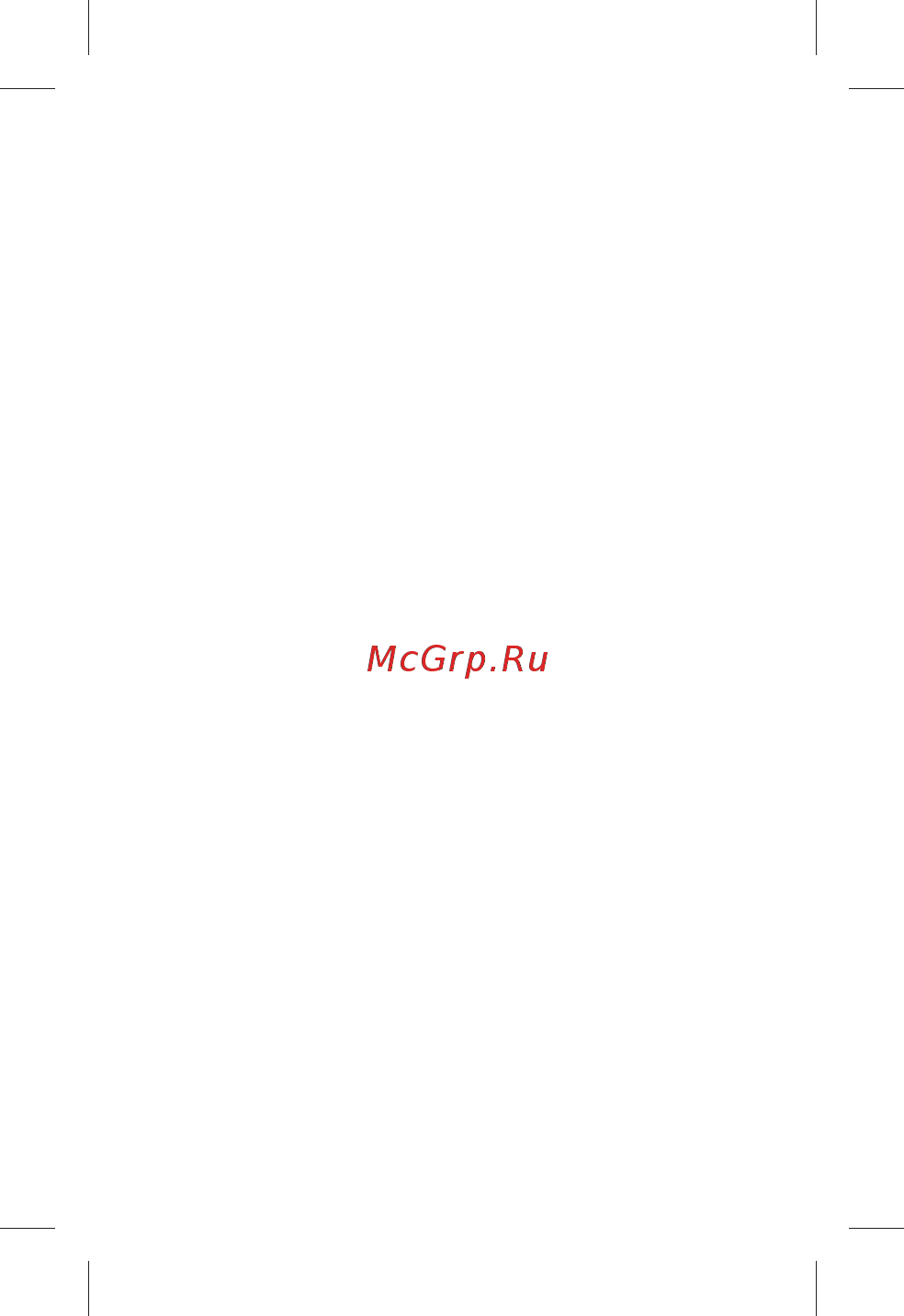 Micromax Canvas Sliver 5 Q450 Black Инструкция по эксплуатации онлайн [2/28] 241701
