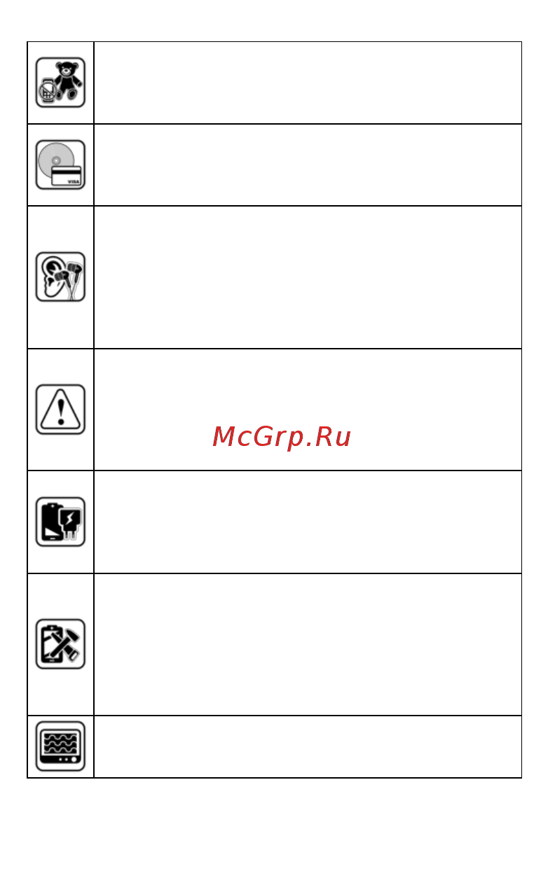 Micromax Canvas Spark 3 Q385 Black Инструкция по эксплуатации онлайн [10/22] 241708