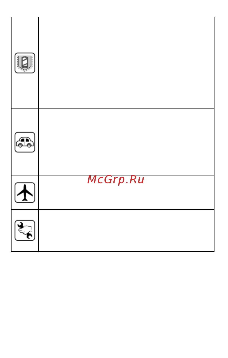 Micromax Canvas Spark 3 Q385 Black Инструкция по эксплуатации онлайн [11/22] 241708