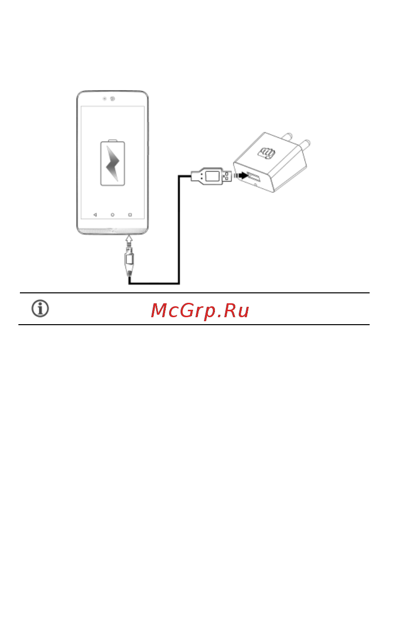Micromax Canvas Magnus 2 Q338 Blue [16/21] Техническое обслуживание