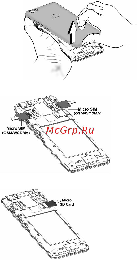 Micromax Canvas Fire-3 A107  Cosmic Grey Инструкция по эксплуатации онлайн [17/53] 241712