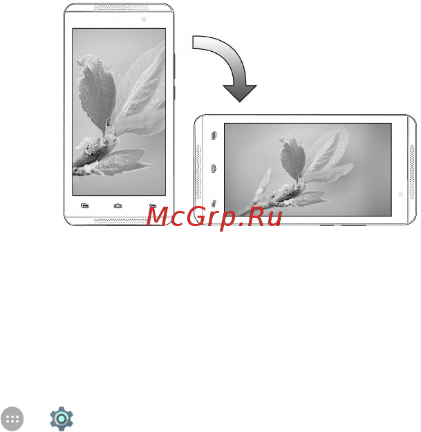 Micromax Canvas Fire-3 A107  Cosmic Grey [29/53] Защита телефона