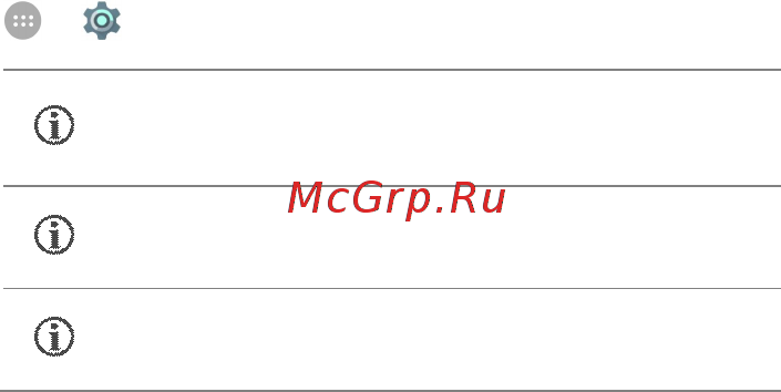 Micromax Canvas Fire-3 A107  Cosmic Grey [32/53] Google поиск