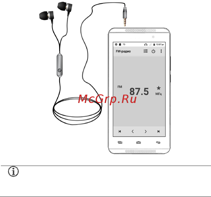 Micromax Canvas Fire-3 A107  Cosmic Grey [42/53] Настройки сети и приложения