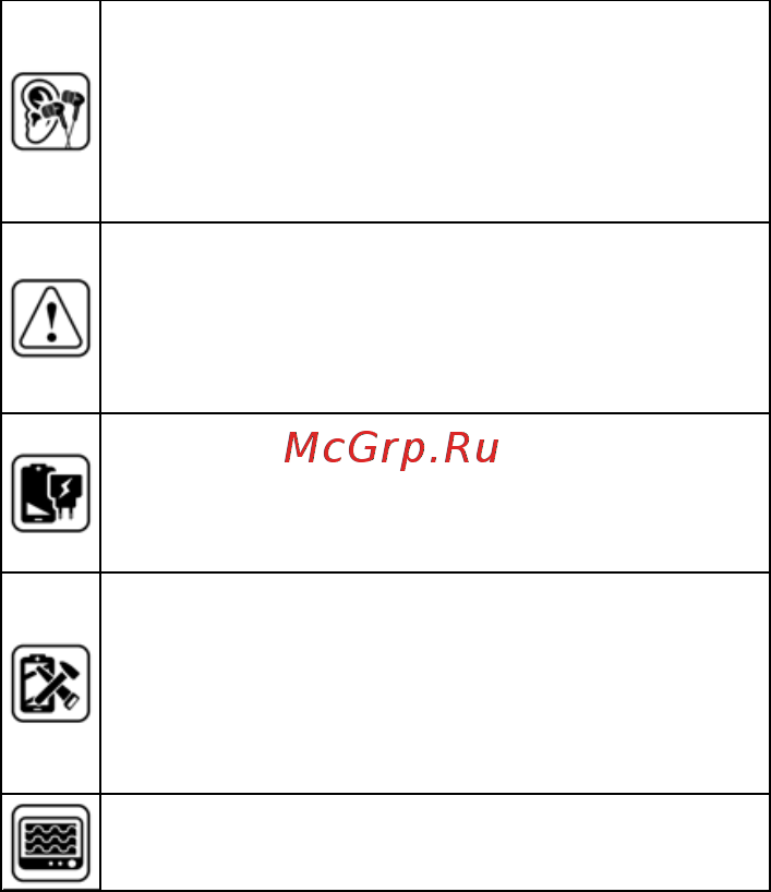 Micromax Q326 Grey Инструкция по эксплуатации онлайн [10/23] 241718