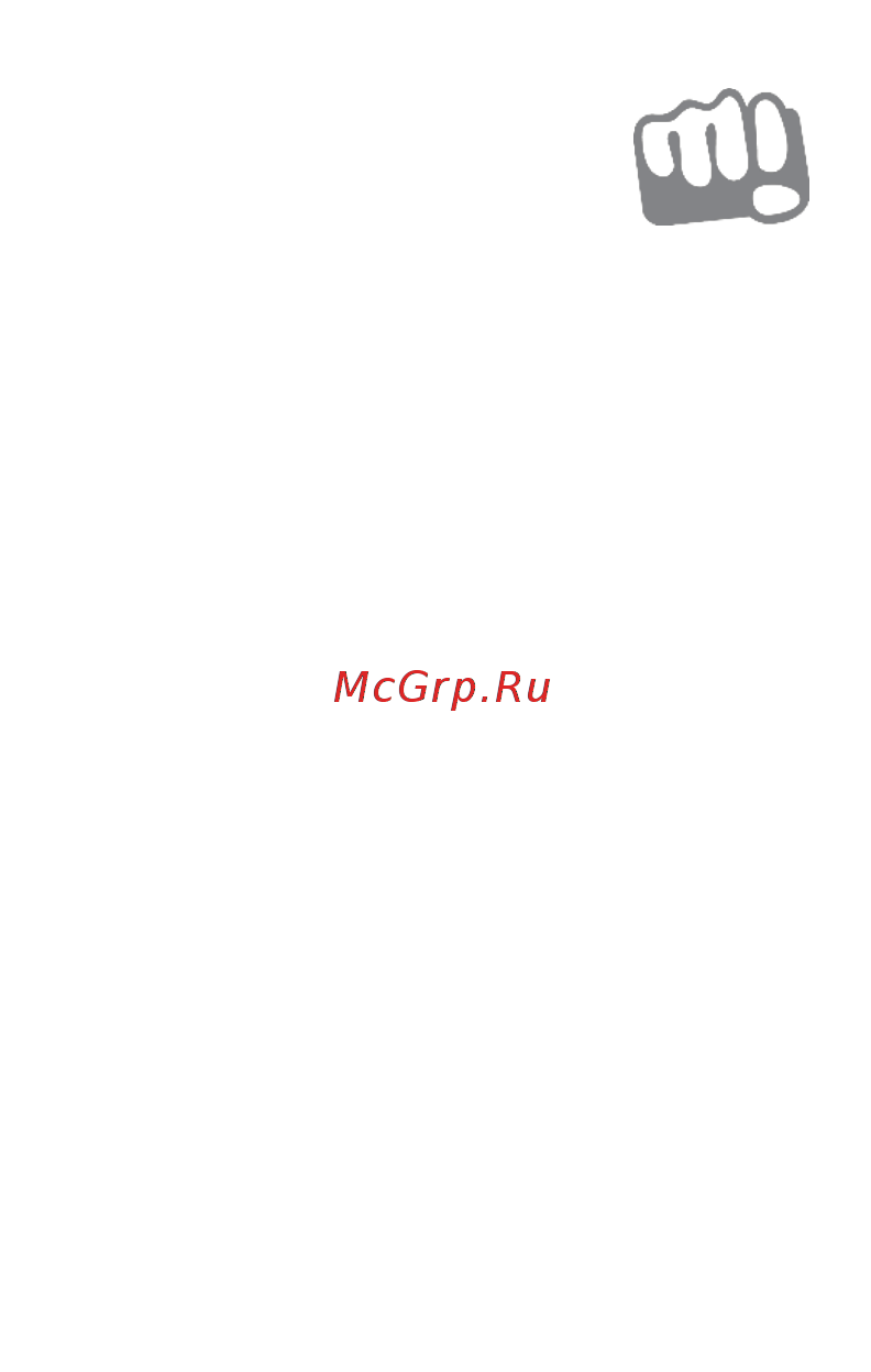 Micromax BOLT Q379 Black Инструкция по эксплуатации онлайн