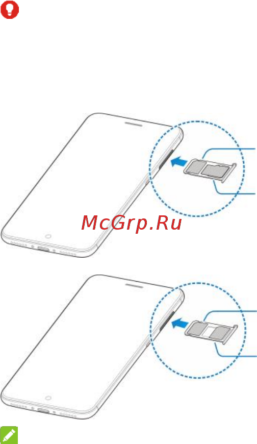 Zte Blade V7 16Gb Rose [5/17] Установка nano sim карт и карты