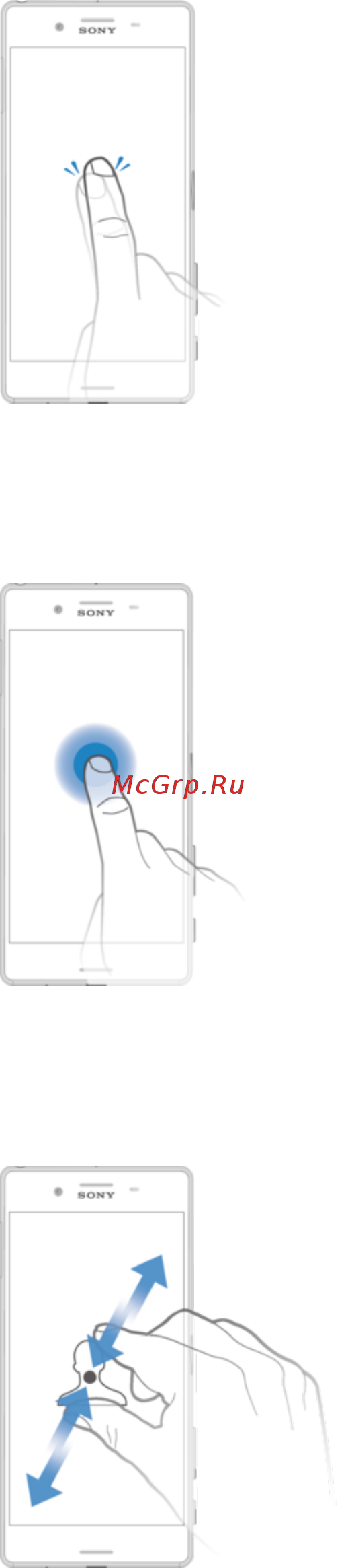 Sony Xperia X Dual White (F5122) [23/138] Касание и удерживание