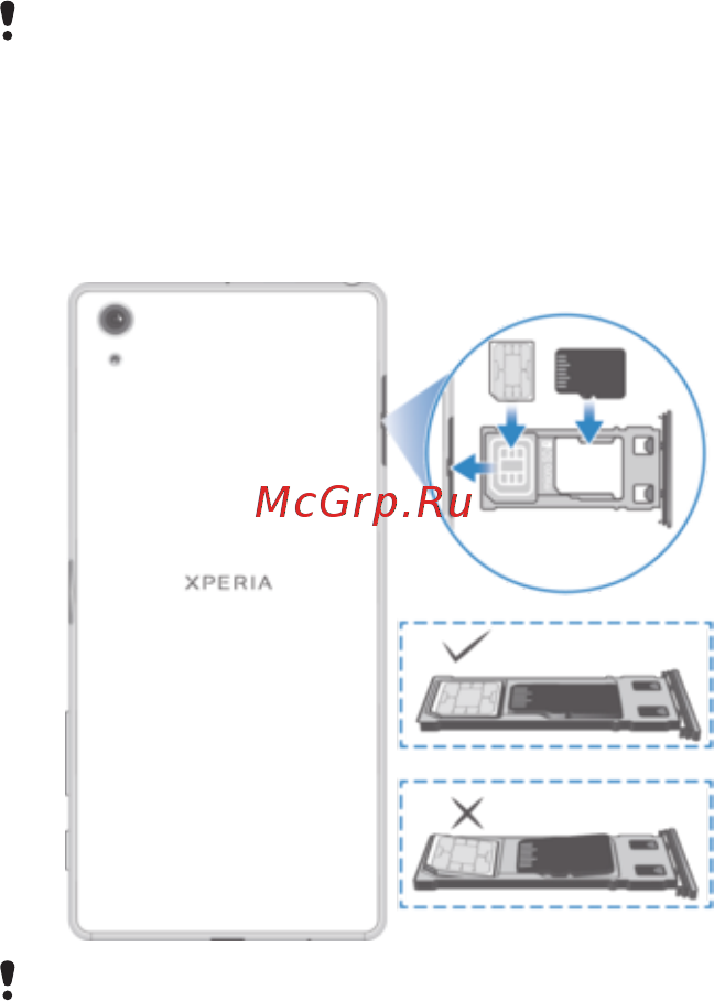 Sony Xperia X Dual Lime Gold (F5122) [8/138] Сборка