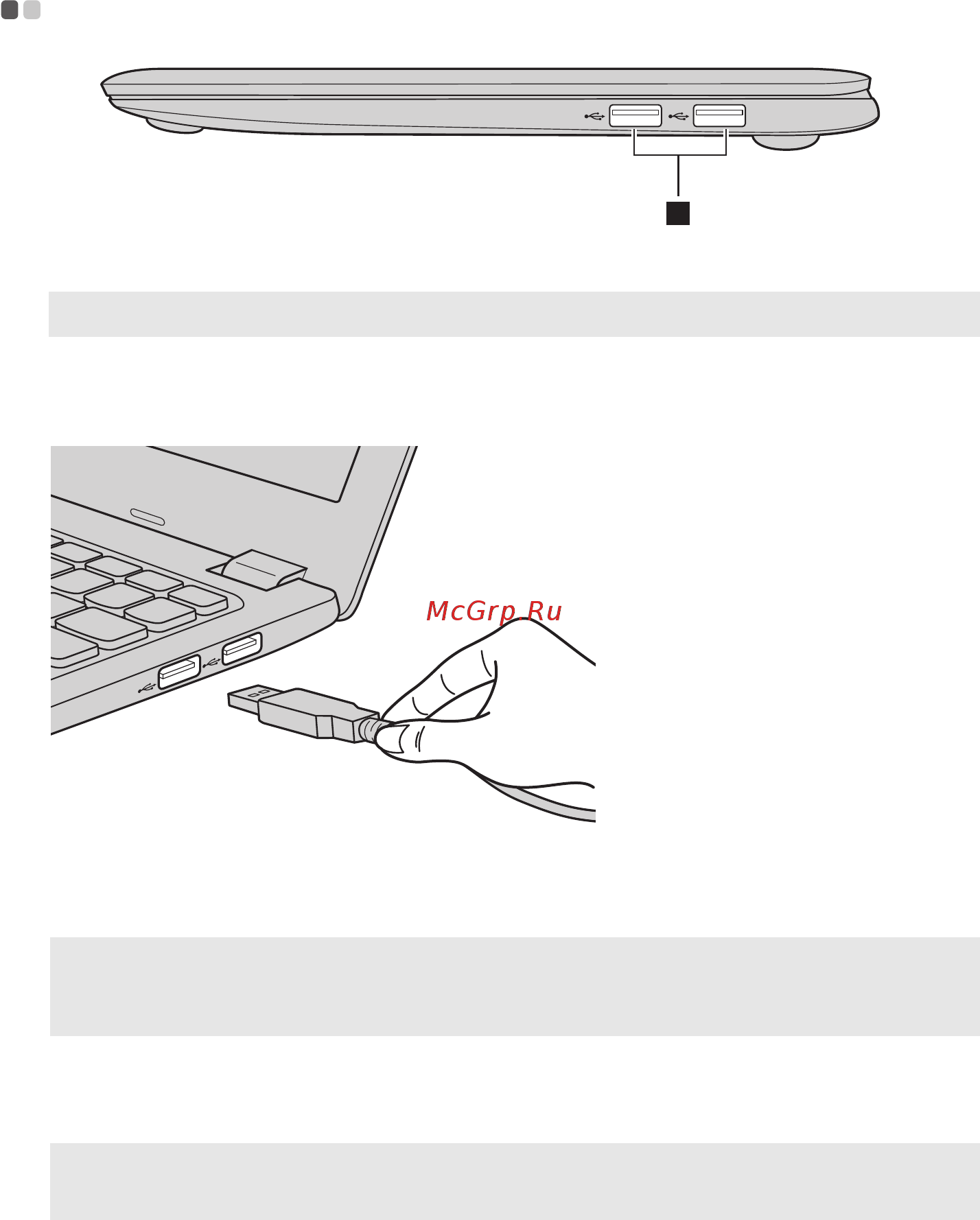 Lenovo IdeaPad 100S-11IBY (80R2007LRK) [10/27] Вид справа