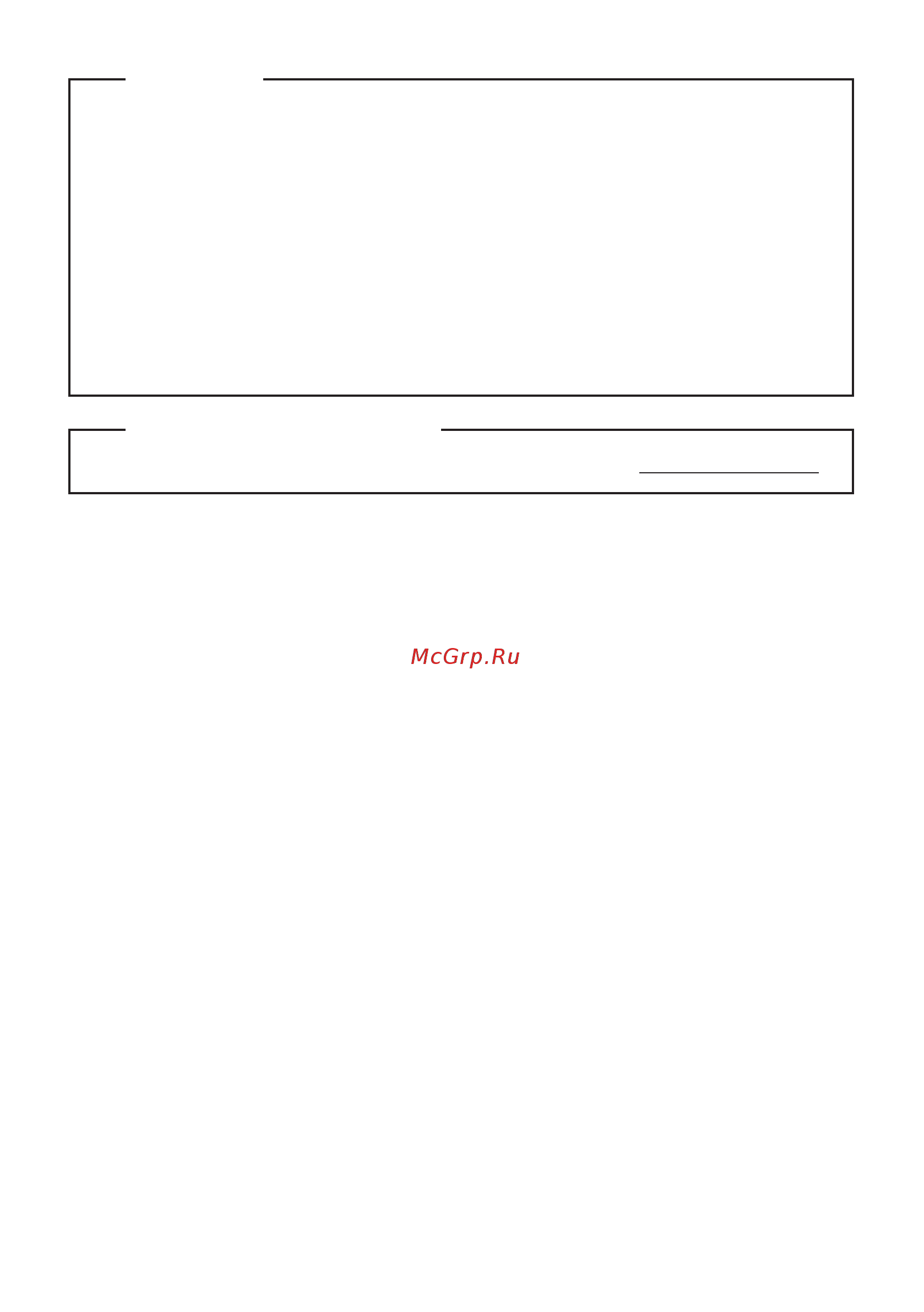 Lenovo IdeaPad 100S-11IBY (80R2007LRK) Инструкция по эксплуатации онлайн [2/27] 241778