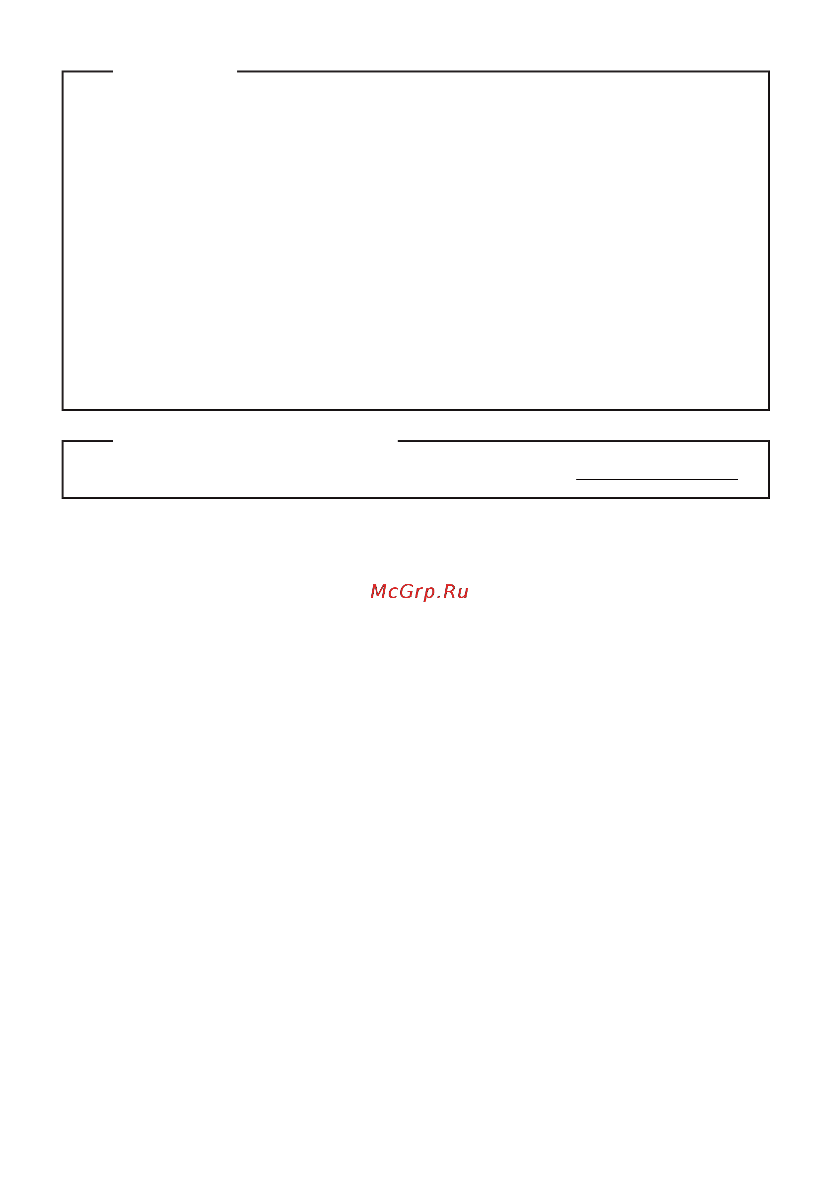 Lenovo IdeaPad 700-17ISK (80RV004WRK) Инструкция по эксплуатации онлайн [2/38] 241779
