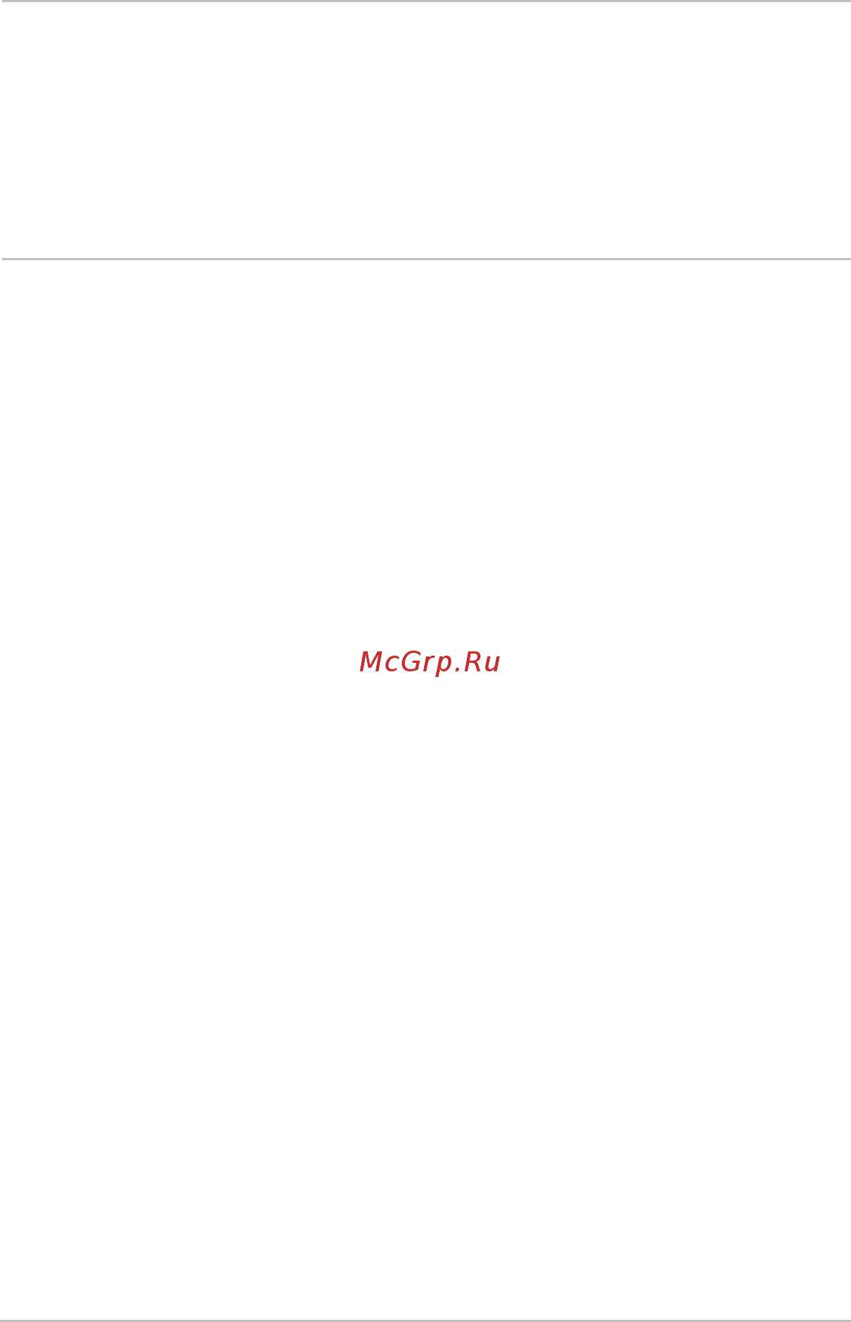MSI GT73VR 6RF-004RU Инструкция по эксплуатации онлайн [61/63] 241781