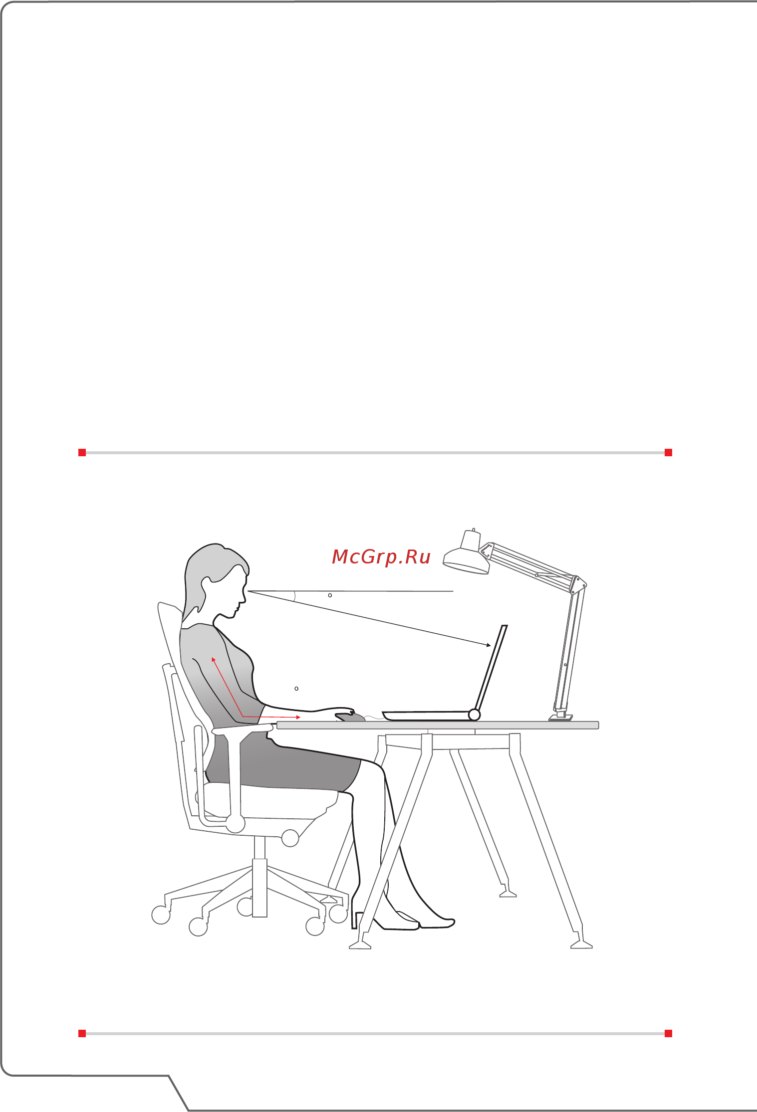 MSI GT73VR 6RF-005RU [32/63] Советы по удобству работы с ноутбуком