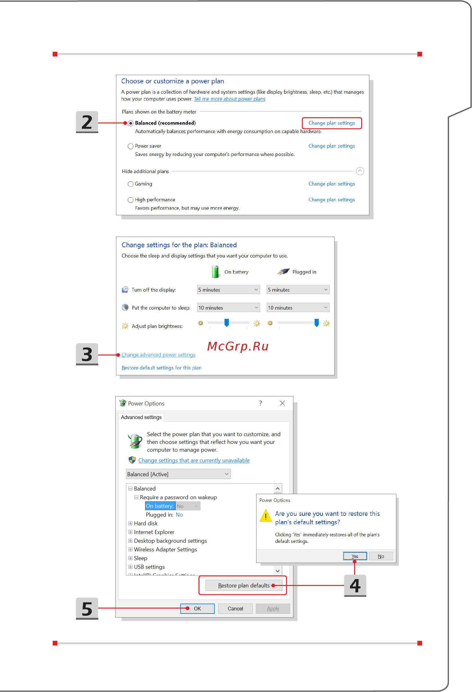 MSI GT73VR 6RF-005RU [37/63] Начало работы