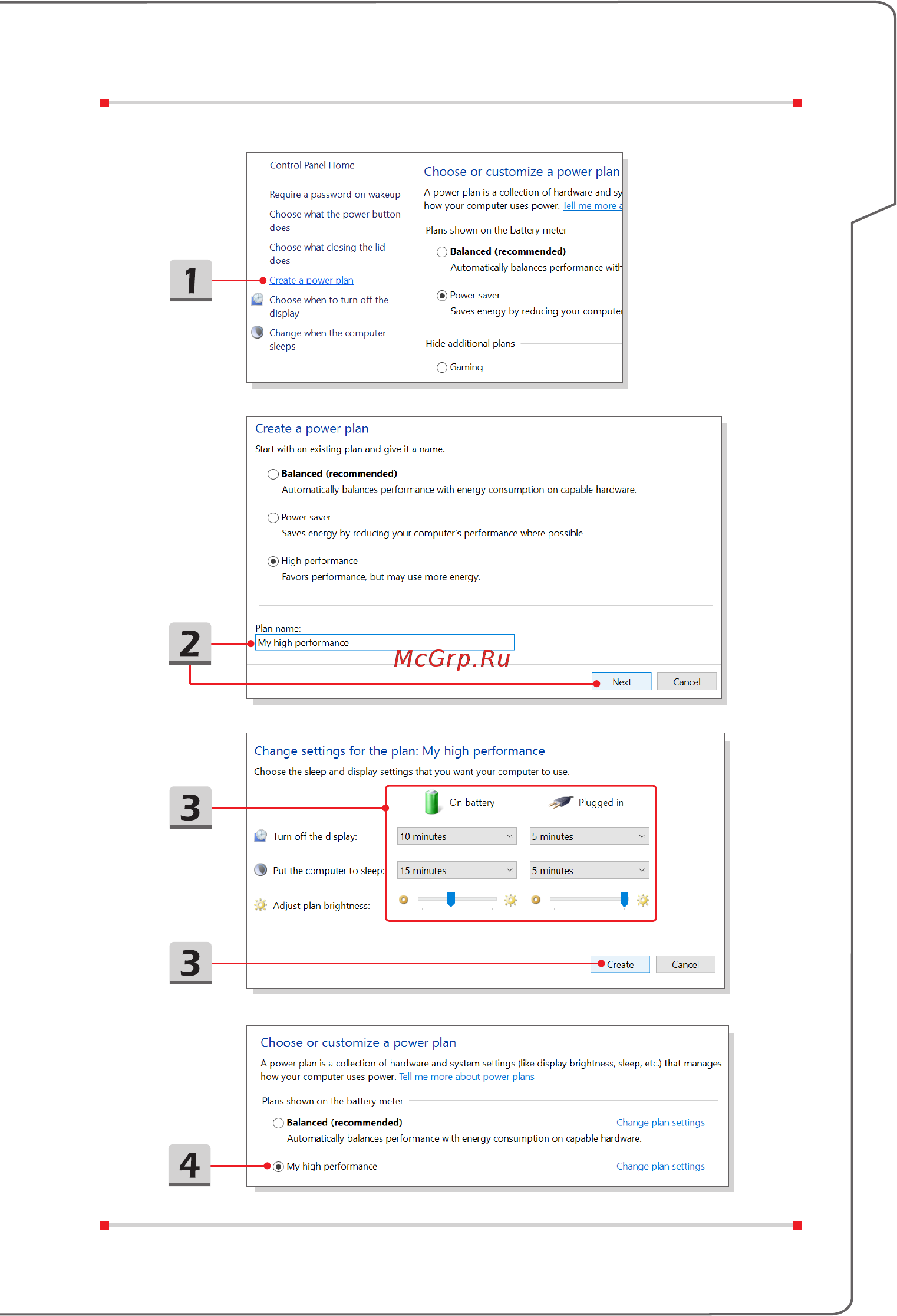 MSI GT73VR 6RE-044RU [39/63] Начало работы