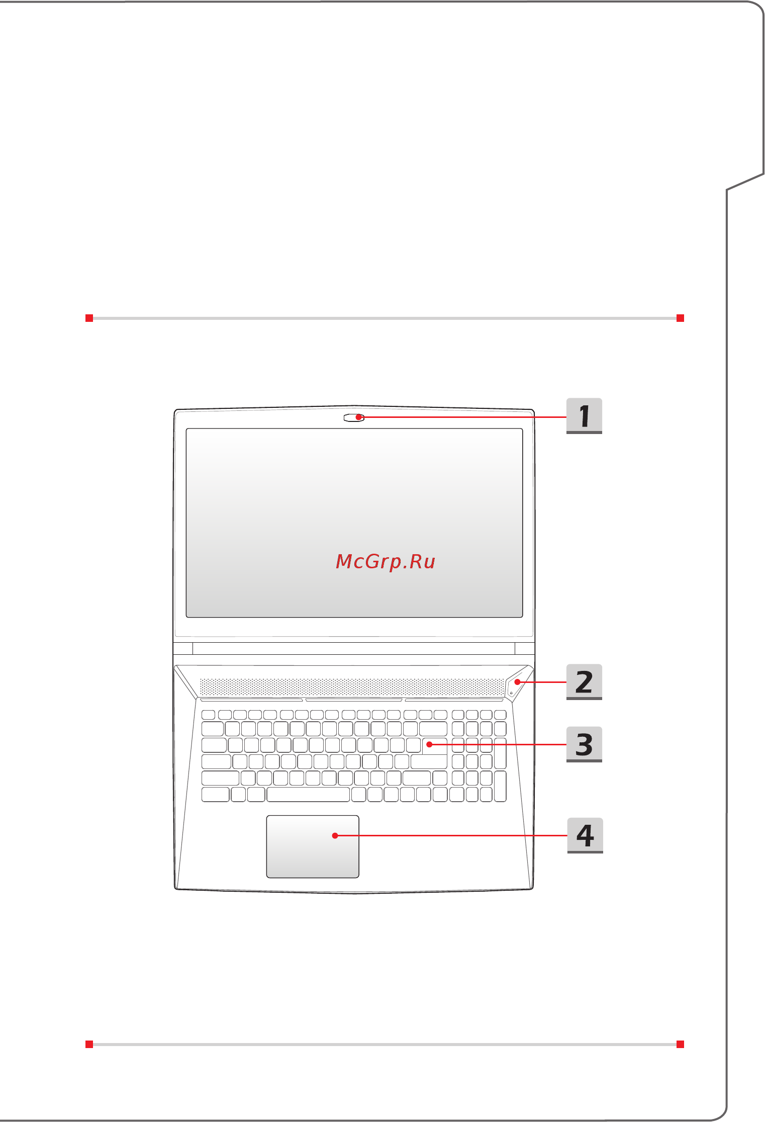 MSI GS73VR 6RF-023RU [13/65] Введение