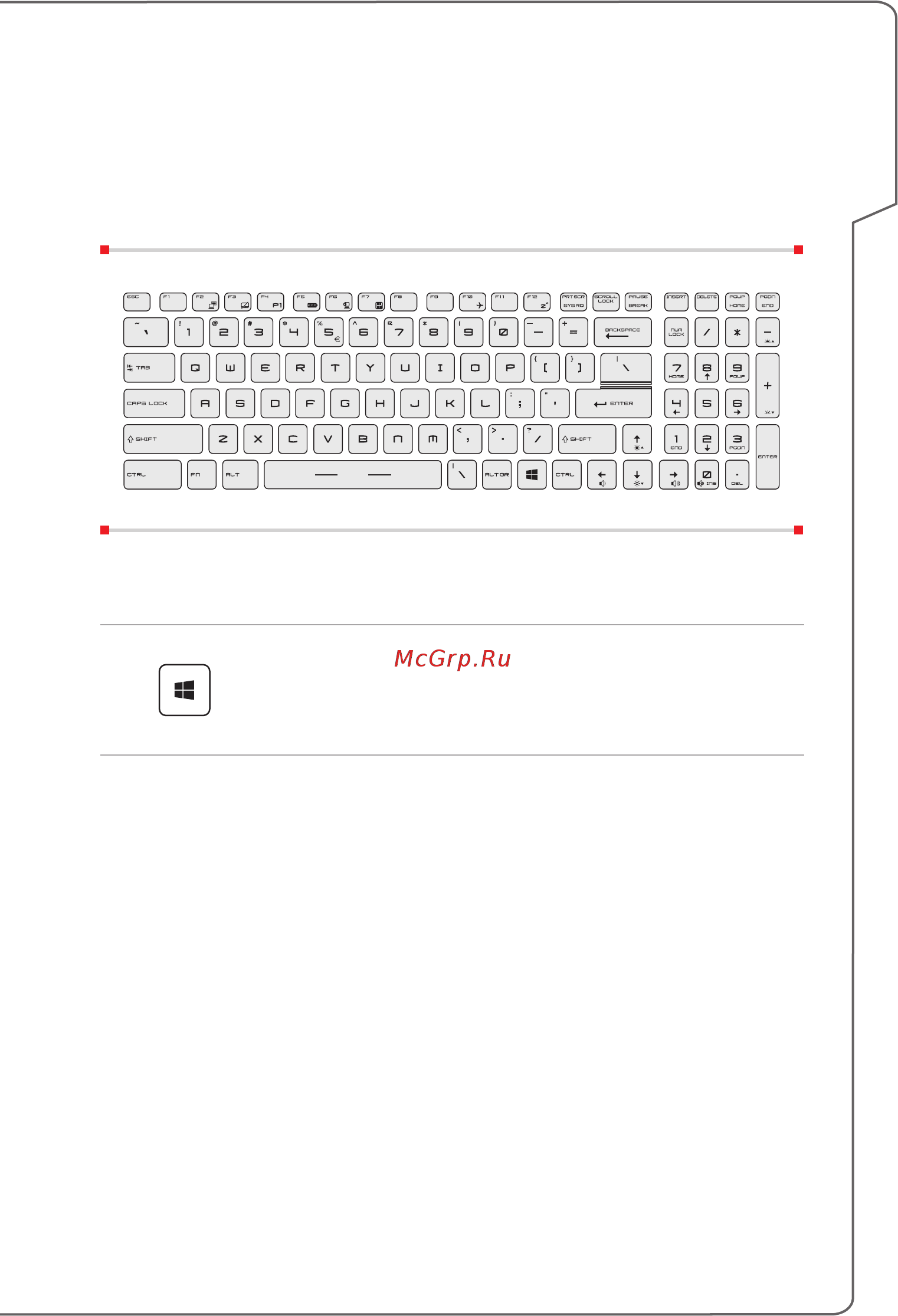 MSI GT62VR 6RE-047RU [23/65] Использование клавиатуры