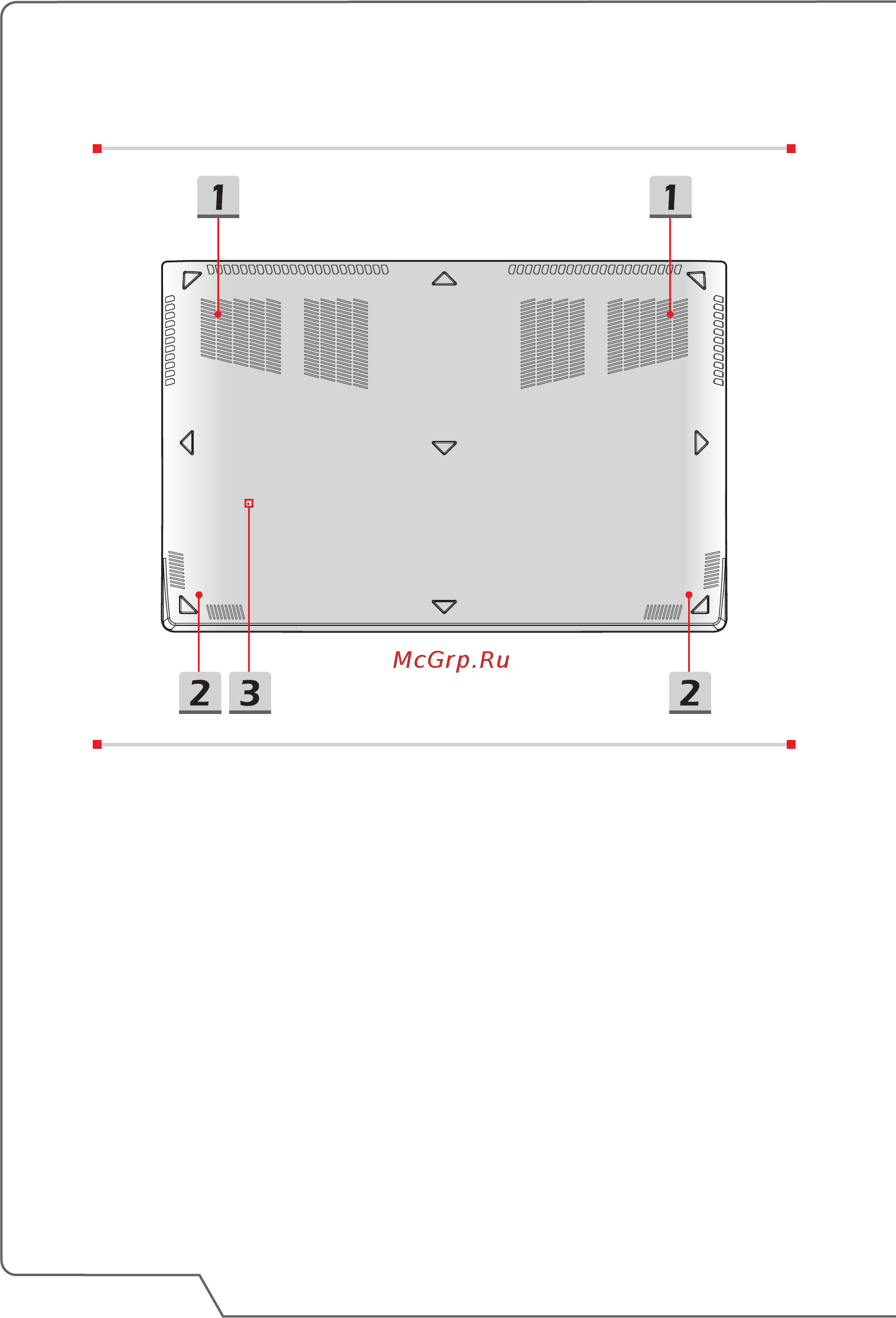 MSI GS63VR 6RF-031RU [22/65] Вид снизу