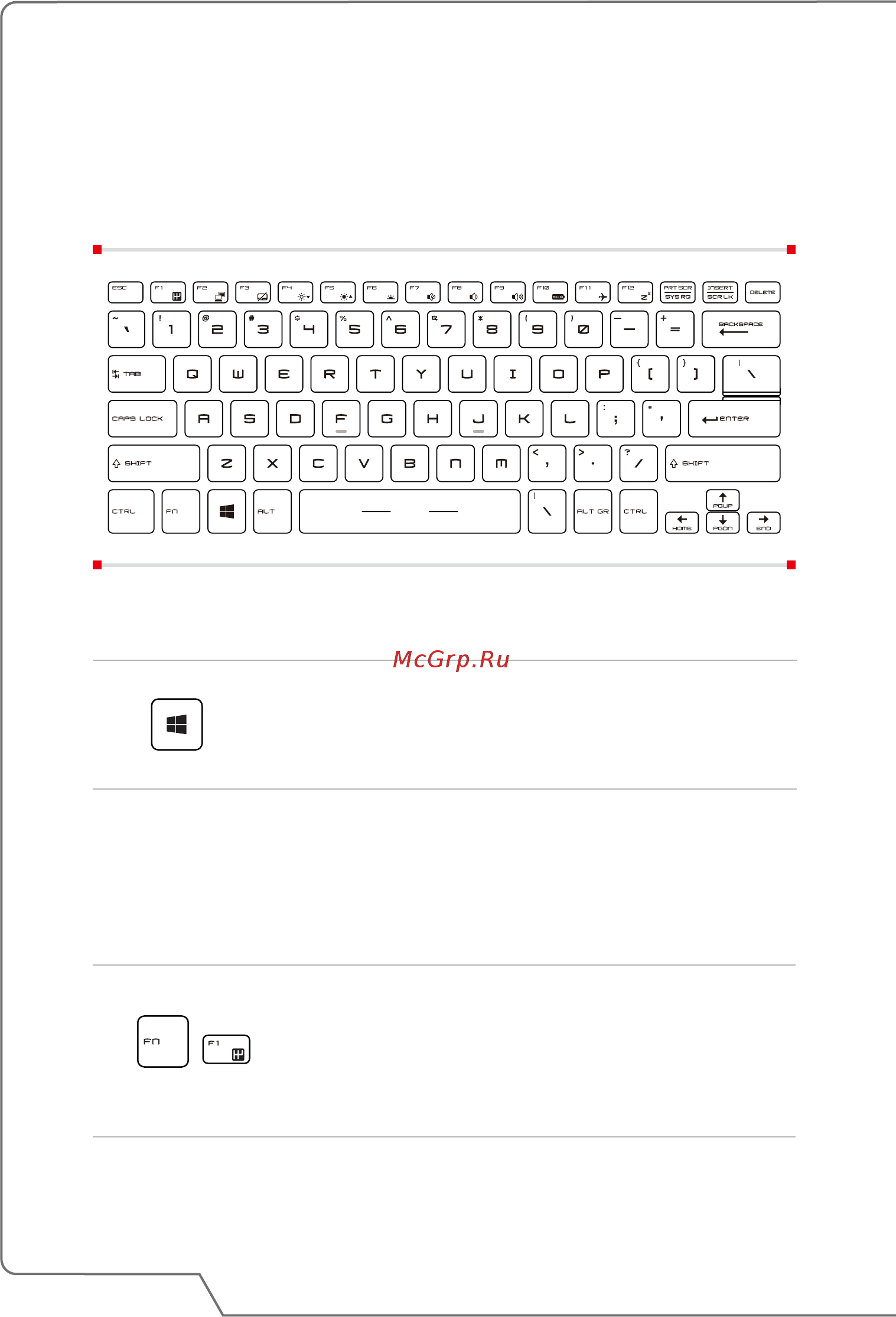 MSI GS43VR 6RE-007RU [20/59] Клавиши быстрого запуска