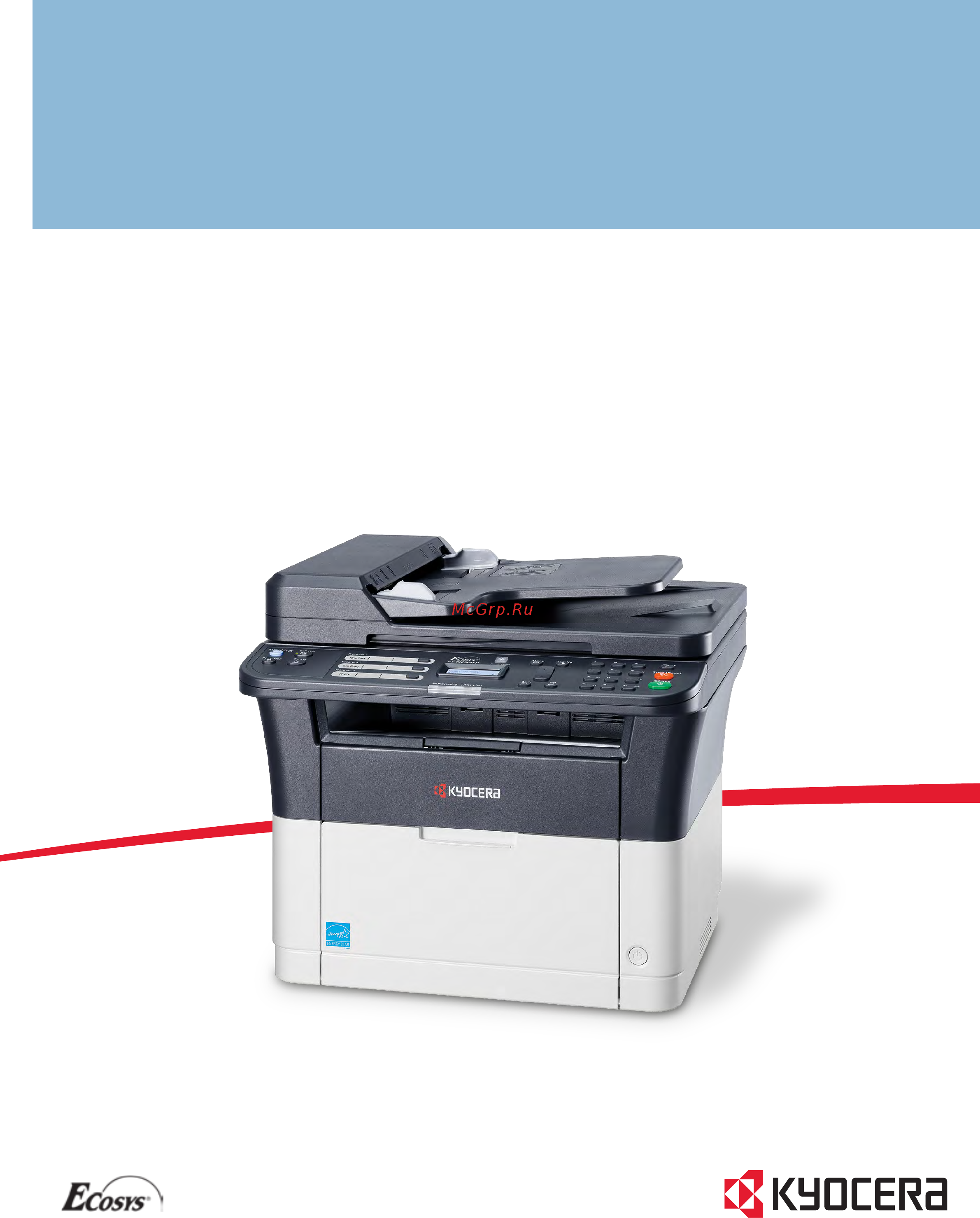 Kyocera ECOSYS FS-1025MFP Инструкция по эксплуатации онлайн