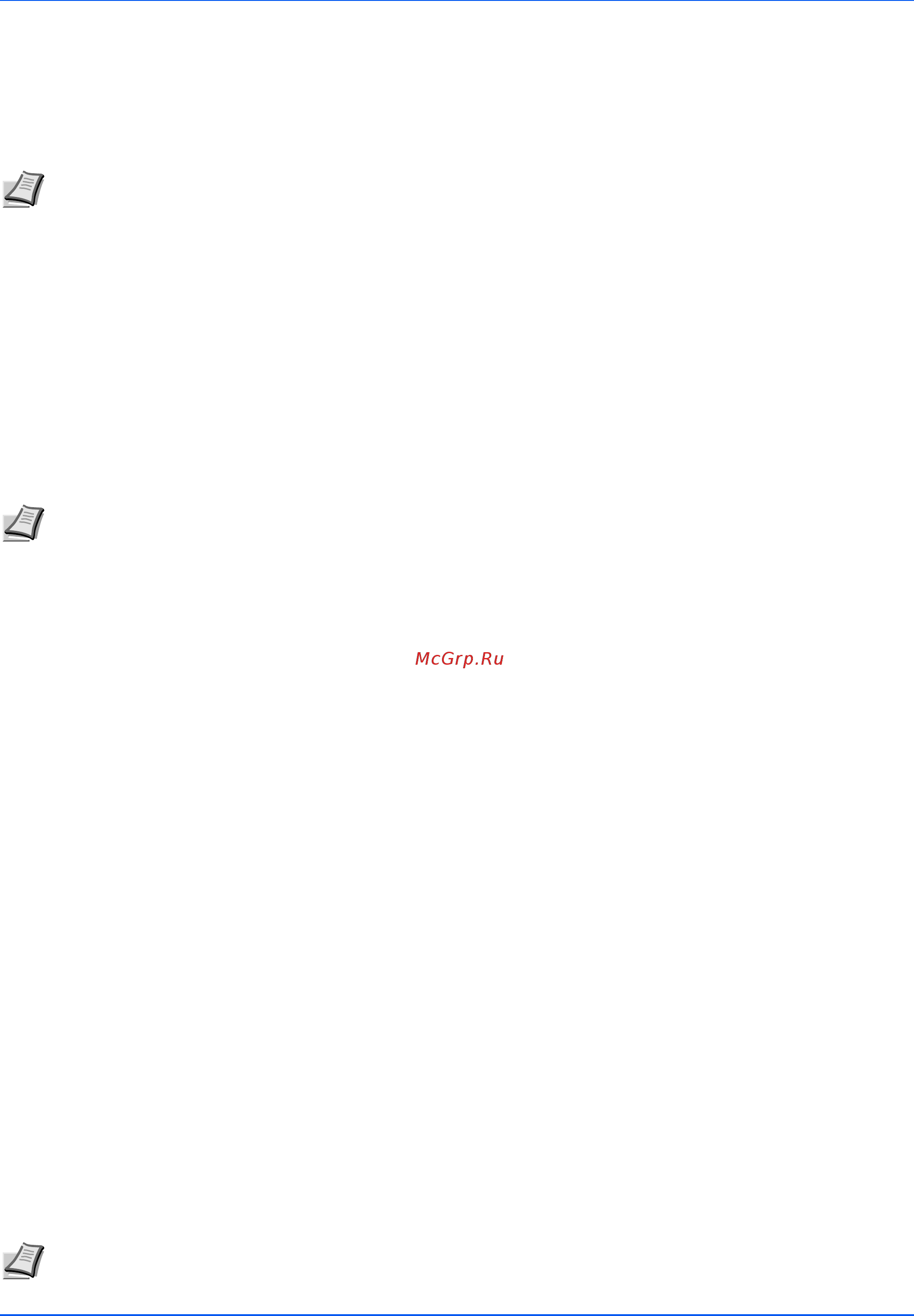 Kyocera ECOSYS FS-1025MFP [170/219] Замена картриджа с тонером