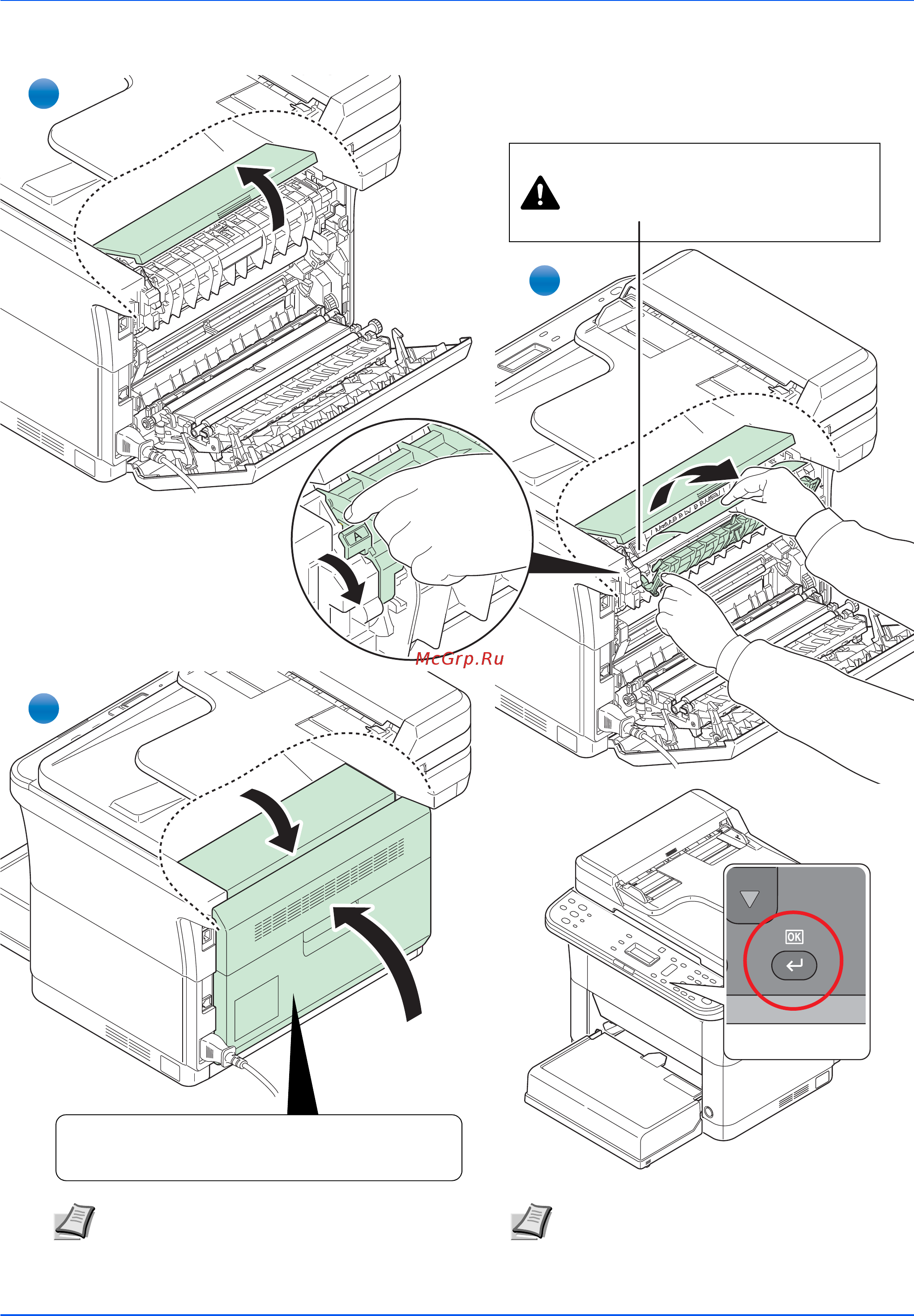 Kyocera ECOSYS FS-1025MFP [195/219] Внимание термоблок установленный внутри аппарата очень горячий во избежание ожогов не дотрагивайтесь до него