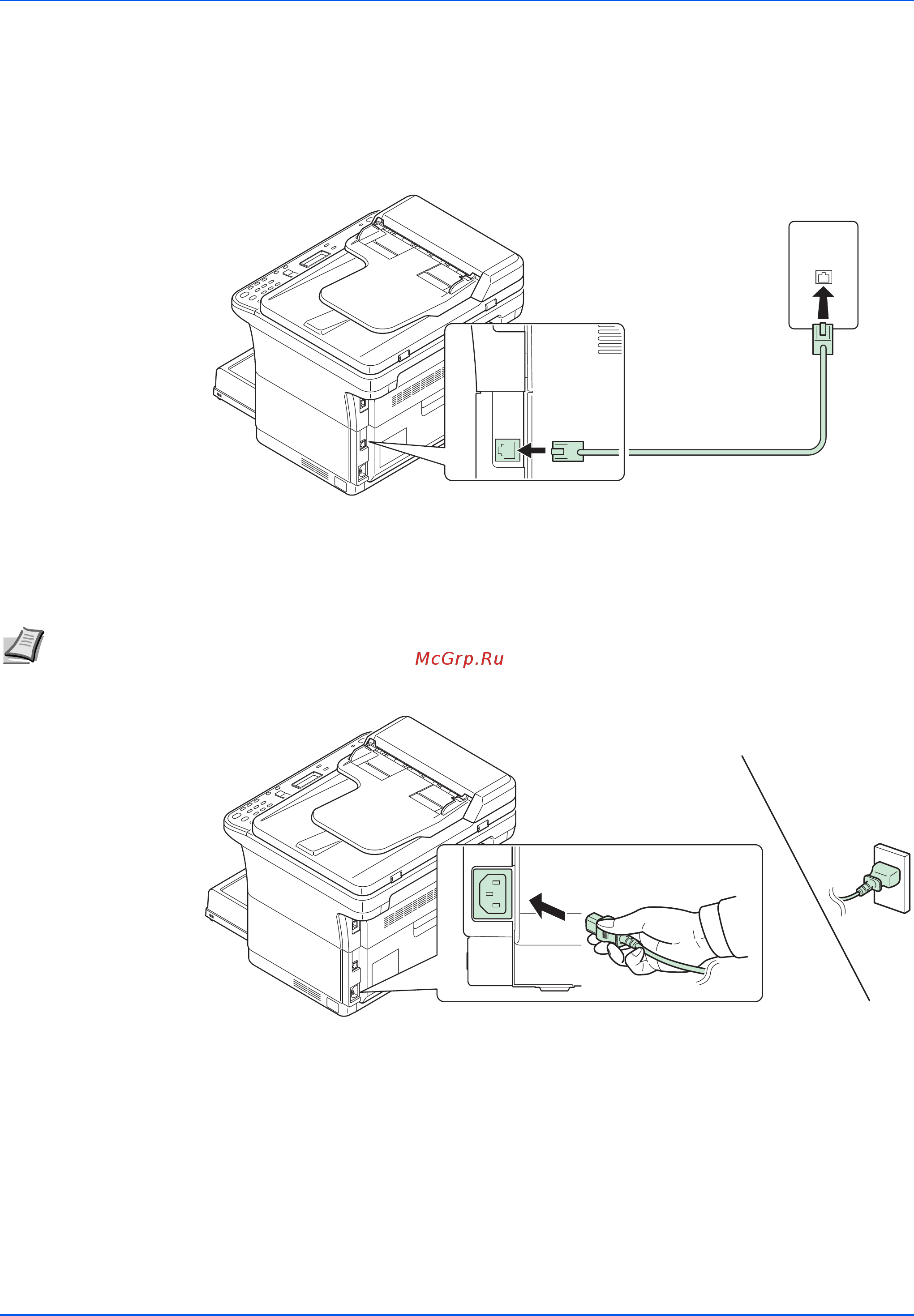 Kyocera ECOSYS FS-1025MFP [23/219] Подготовка