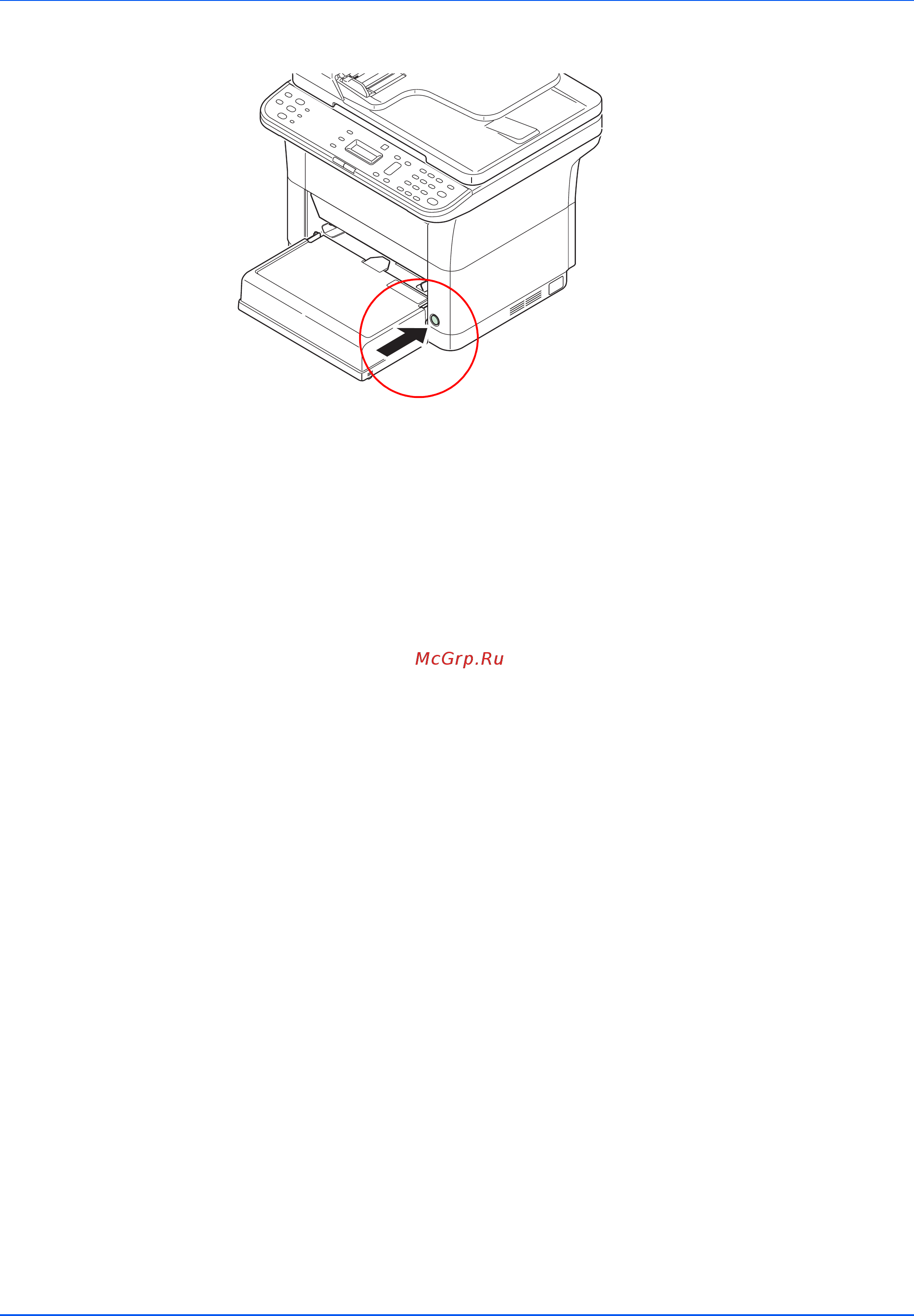 Kyocera ECOSYS FS-1025MFP Инструкция по эксплуатации онлайн [24/219] 241814