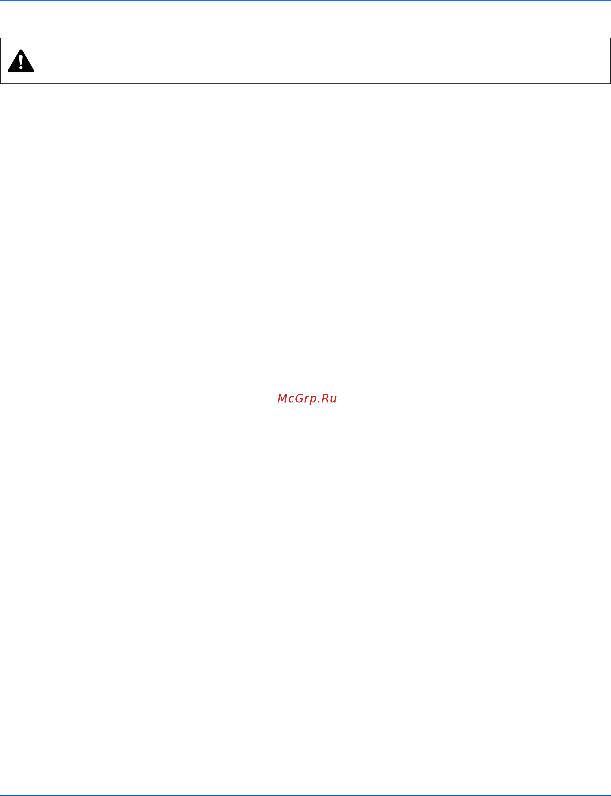 Kyocera ECOSYS FS-1025MFP [6/219] Внимание мы не несем ответственности ни за какие повреждения причиной которых стала неправильная установка аппарата