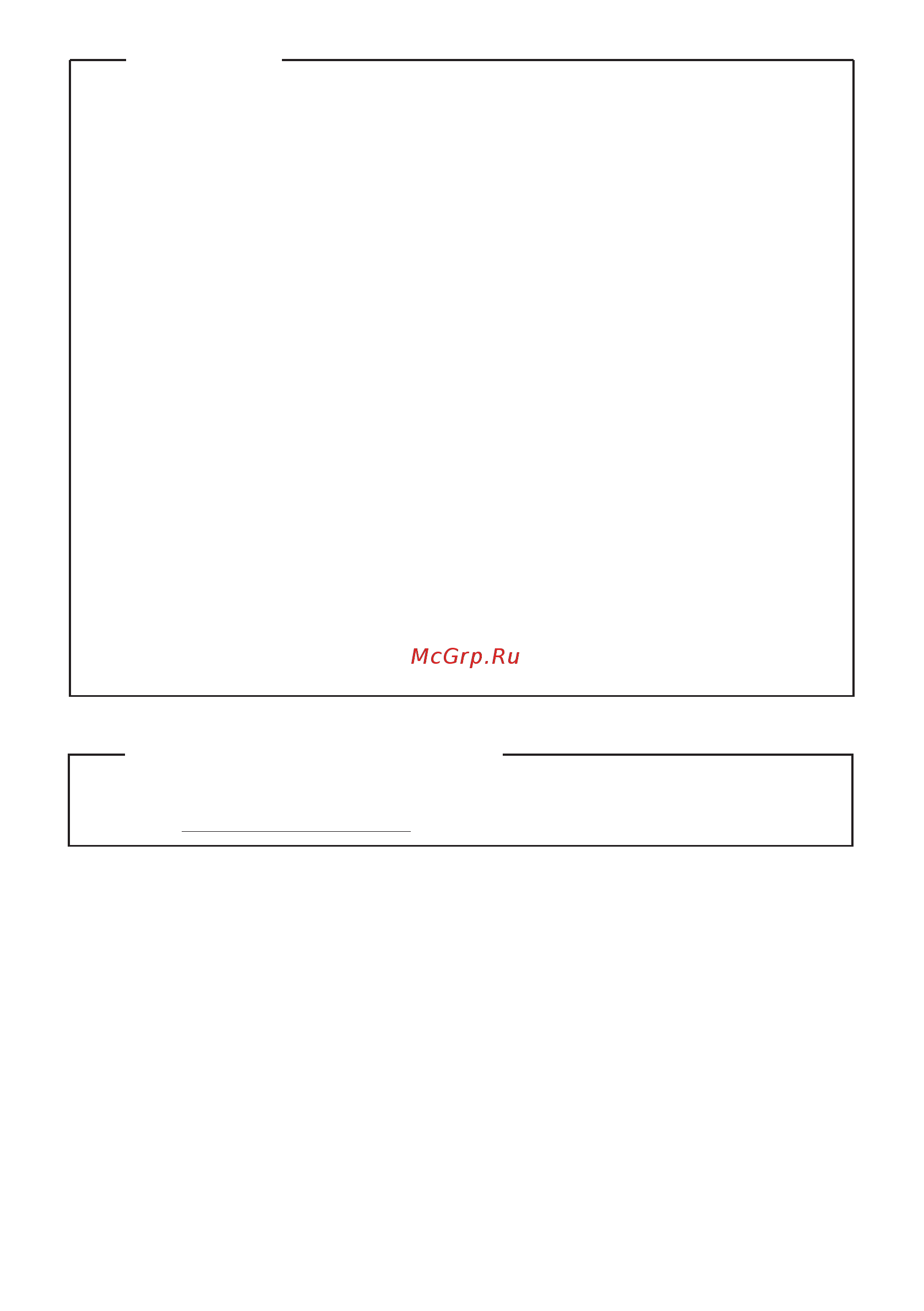 Lenovo IdeaPad B5130 (80LK00JDRK) Инструкция по эксплуатации онлайн [2/52] 241823