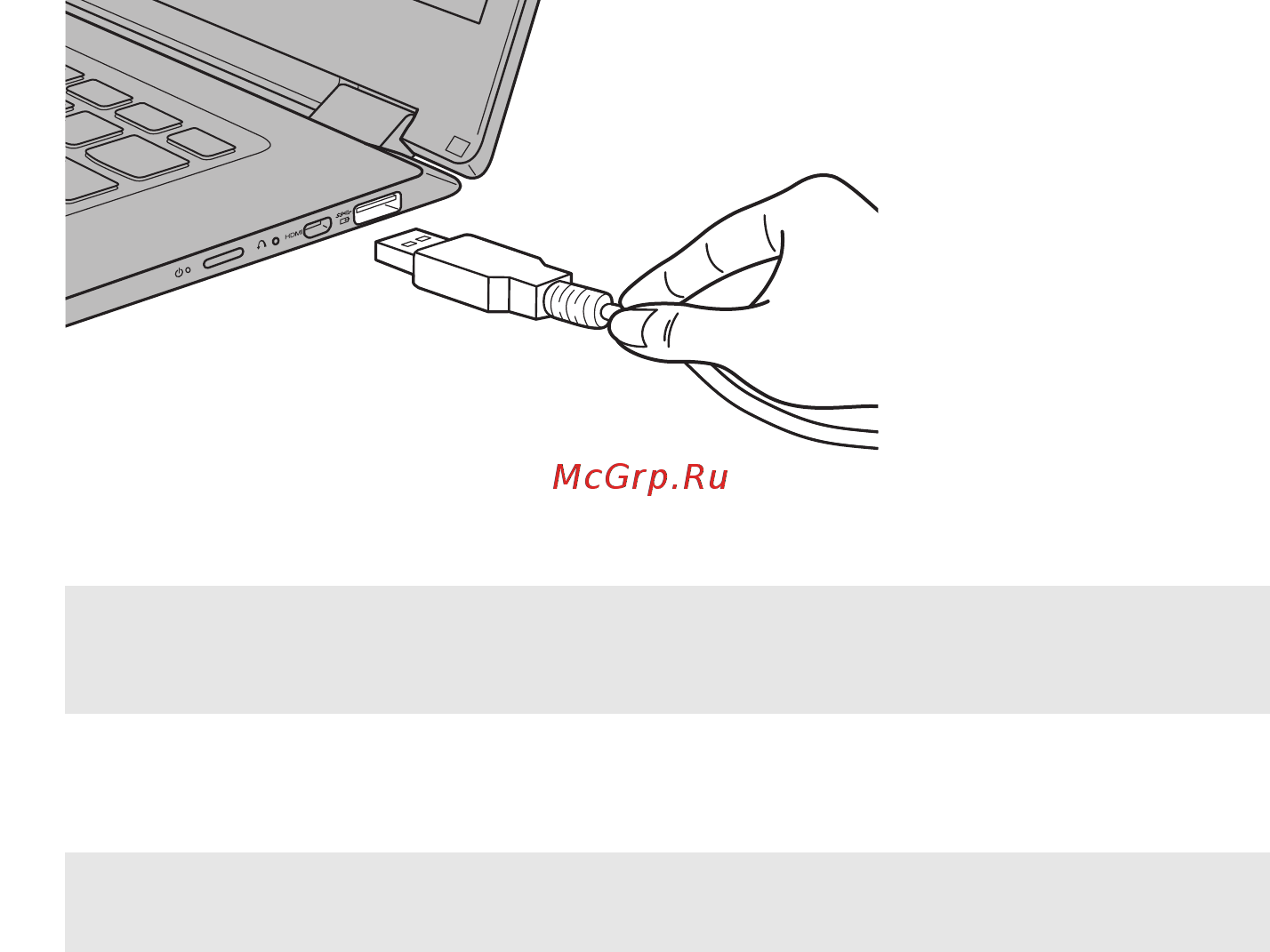 Lenovo Yoga 710-11ISK (80TX0014RK) [15/34] Подключение устройств usb