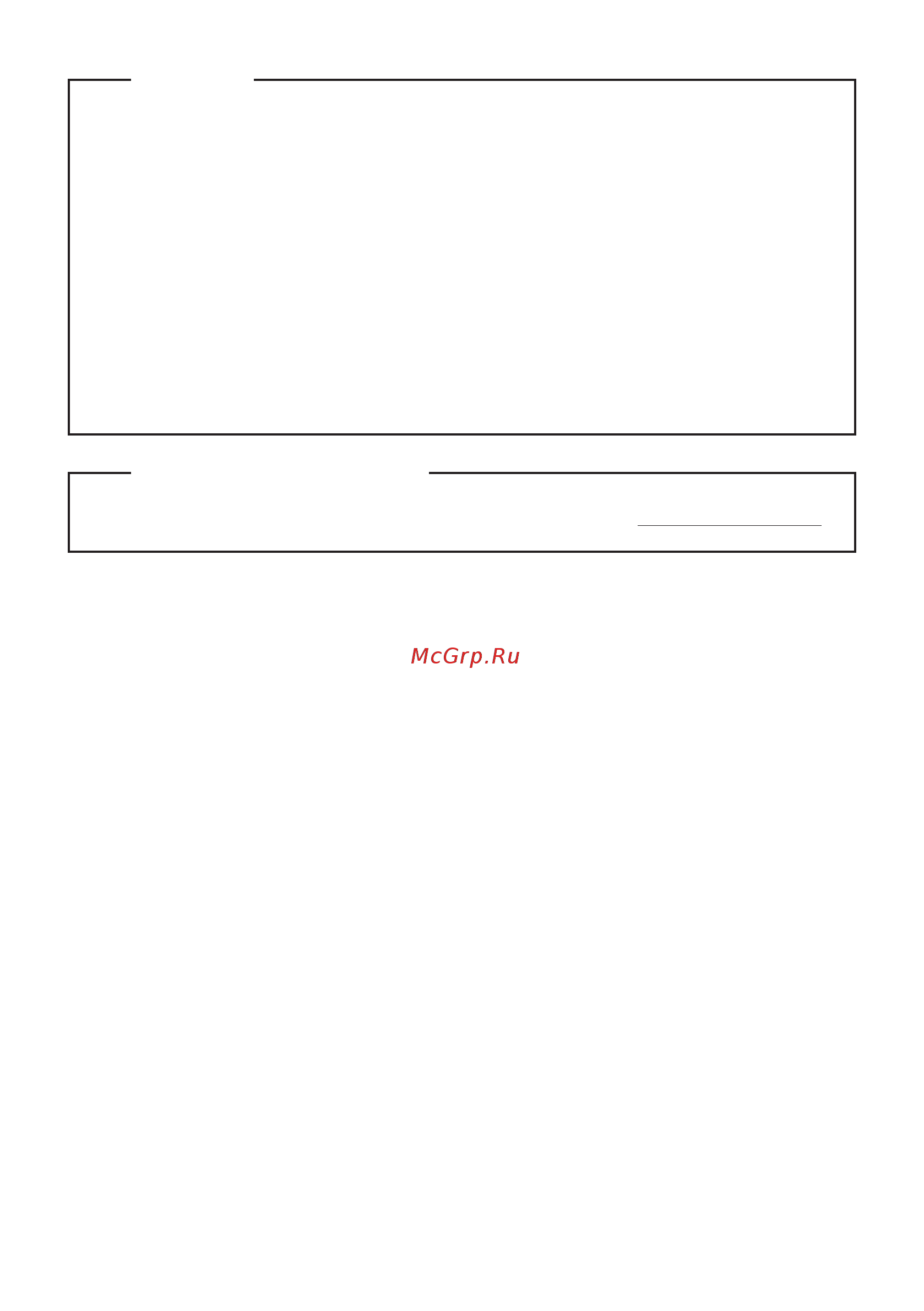 Lenovo Yoga 710-11ISK (80TX0014RK) Инструкция по эксплуатации онлайн [2/34] 241836