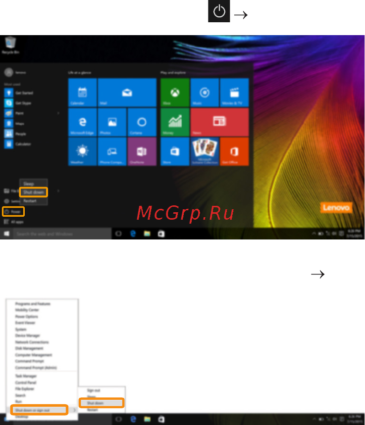 Lenovo Yoga 710-11ISK (80TX0014RK) [20/34] Выключение компьютера