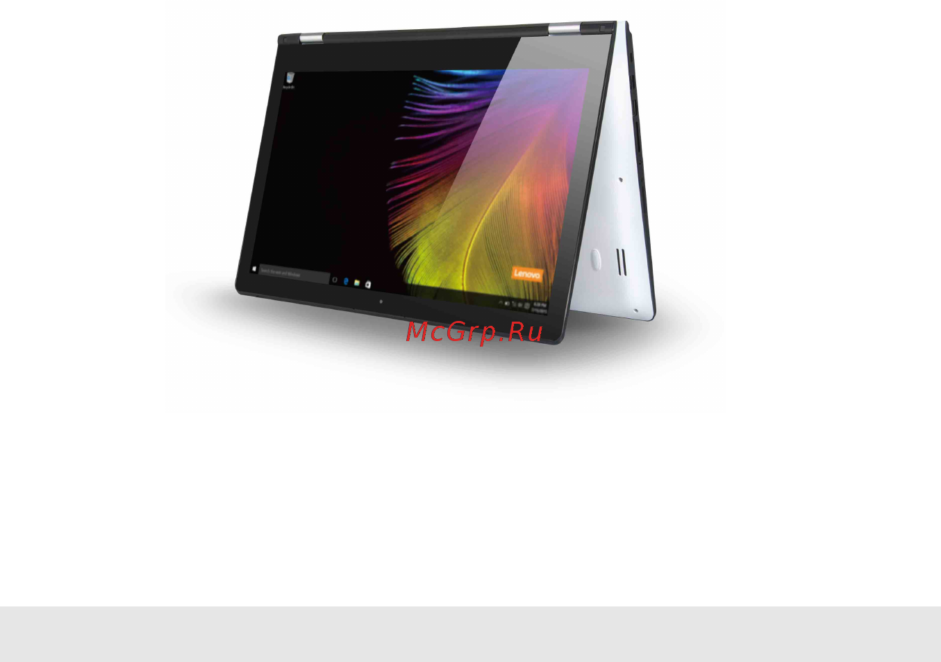 Lenovo Yoga 510-14 (80S7004XRK) [13/38] Режим палатки режим презентации