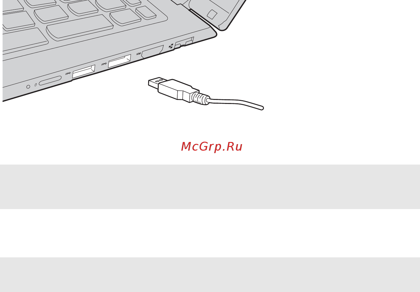 Lenovo Yoga 510-14 (80S7004XRK) [18/38] Подключение устройств usb