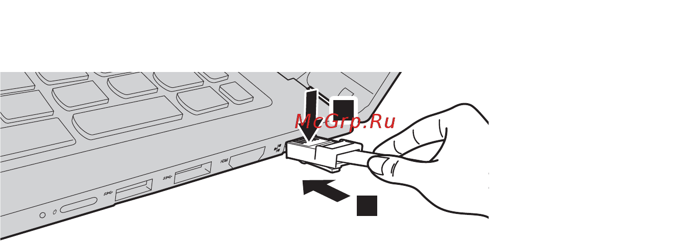 Lenovo Yoga 510-14ISK (80S7005JRK) [19/38] Подключение сетевых кабелей