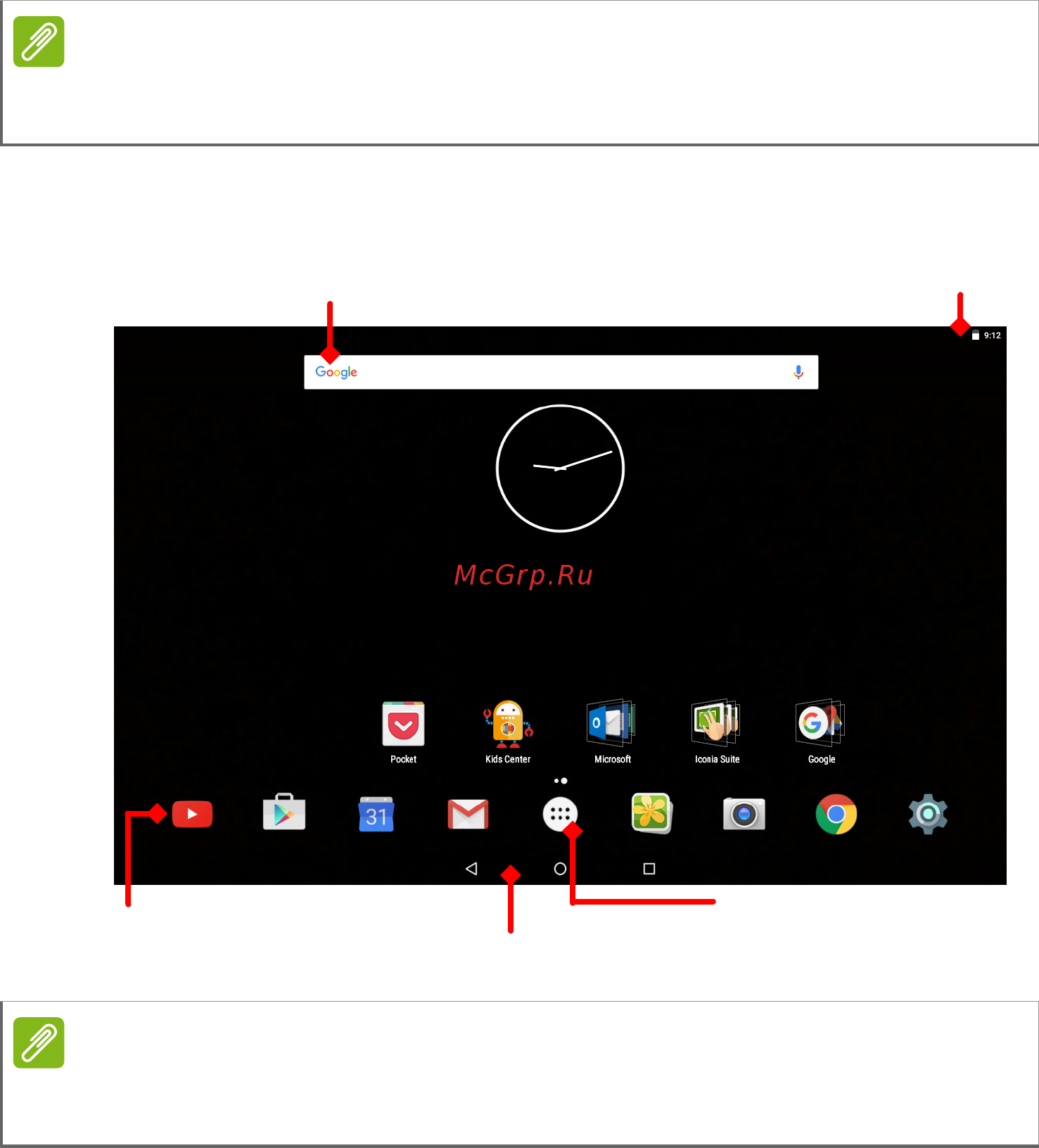 Acer Iconia One 10