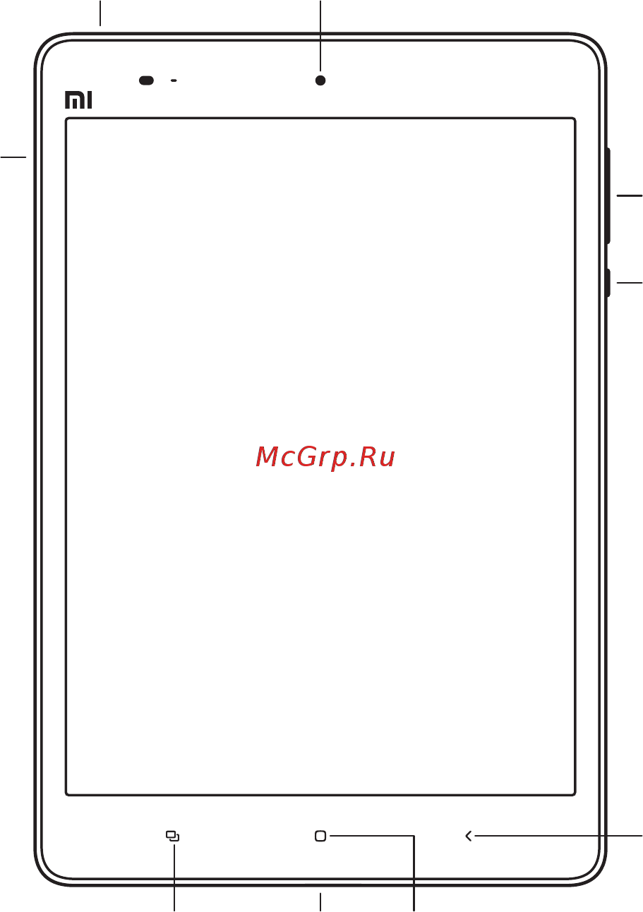 Xiaomi Mi Pad 8