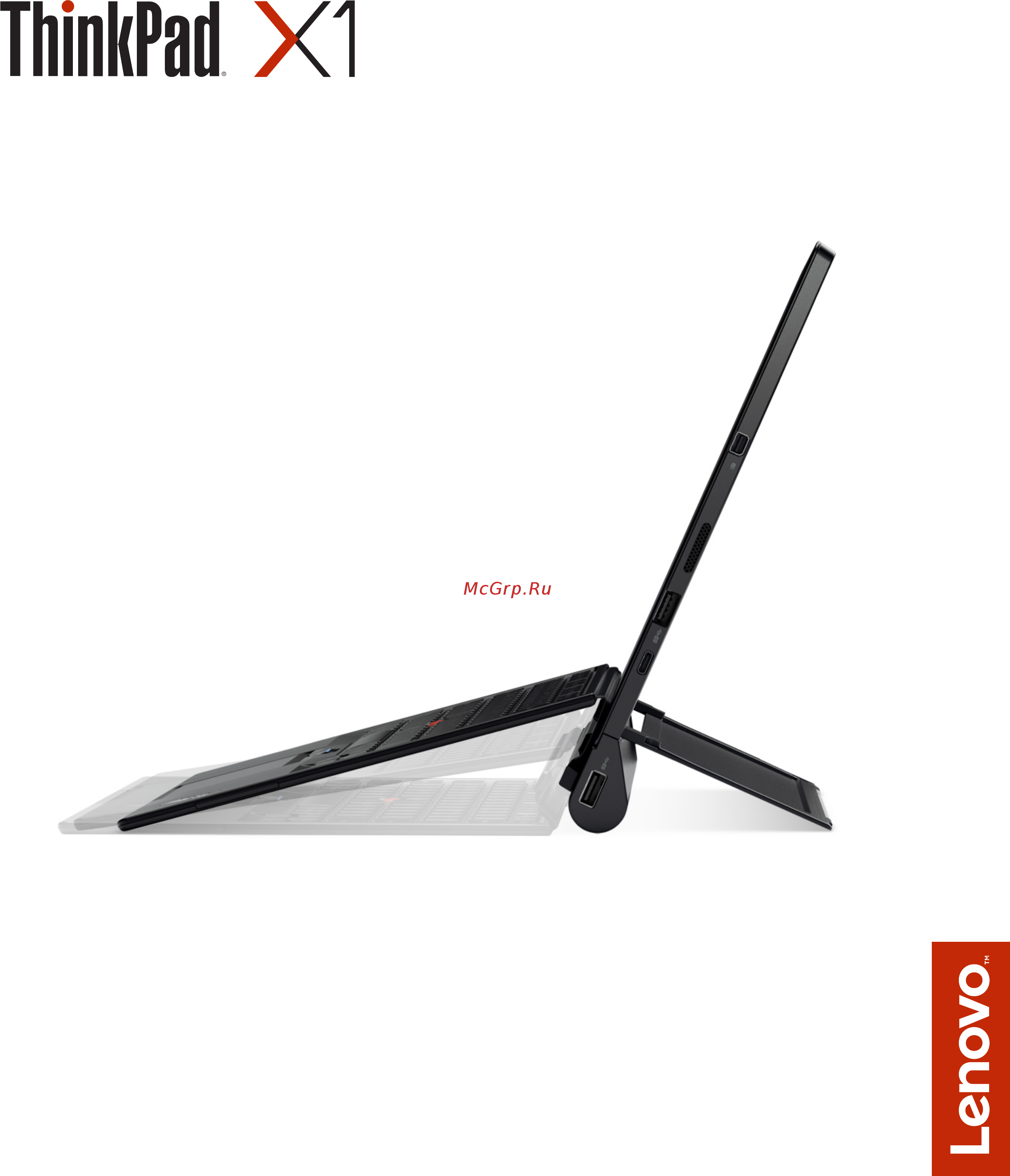 Lenovo X1 Tablet (20GHS1PV00) Инструкция по эксплуатации онлайн