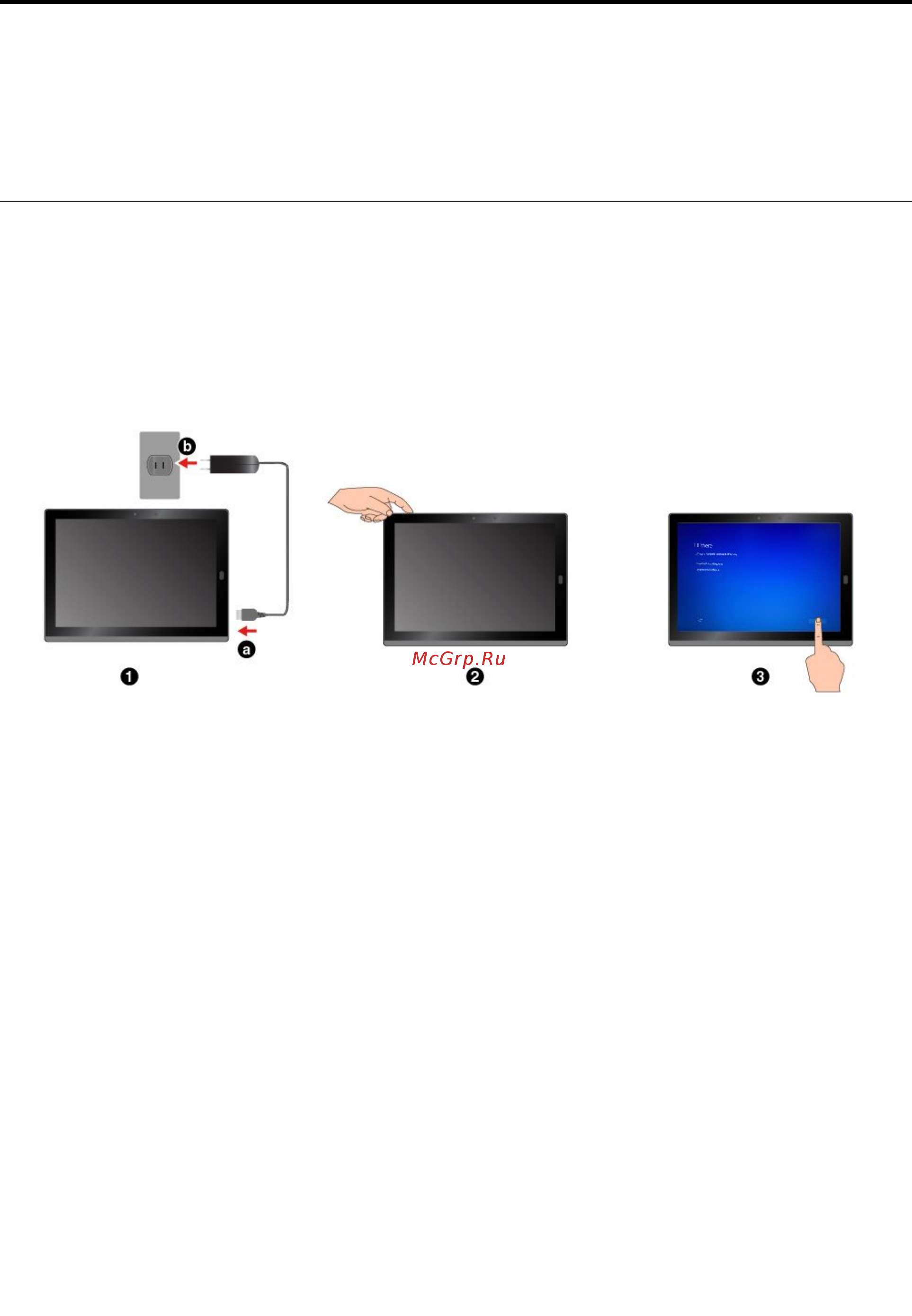 Lenovo X1 Tablet (20GHS1PV00) [21/90] Глава 2 начало работы
