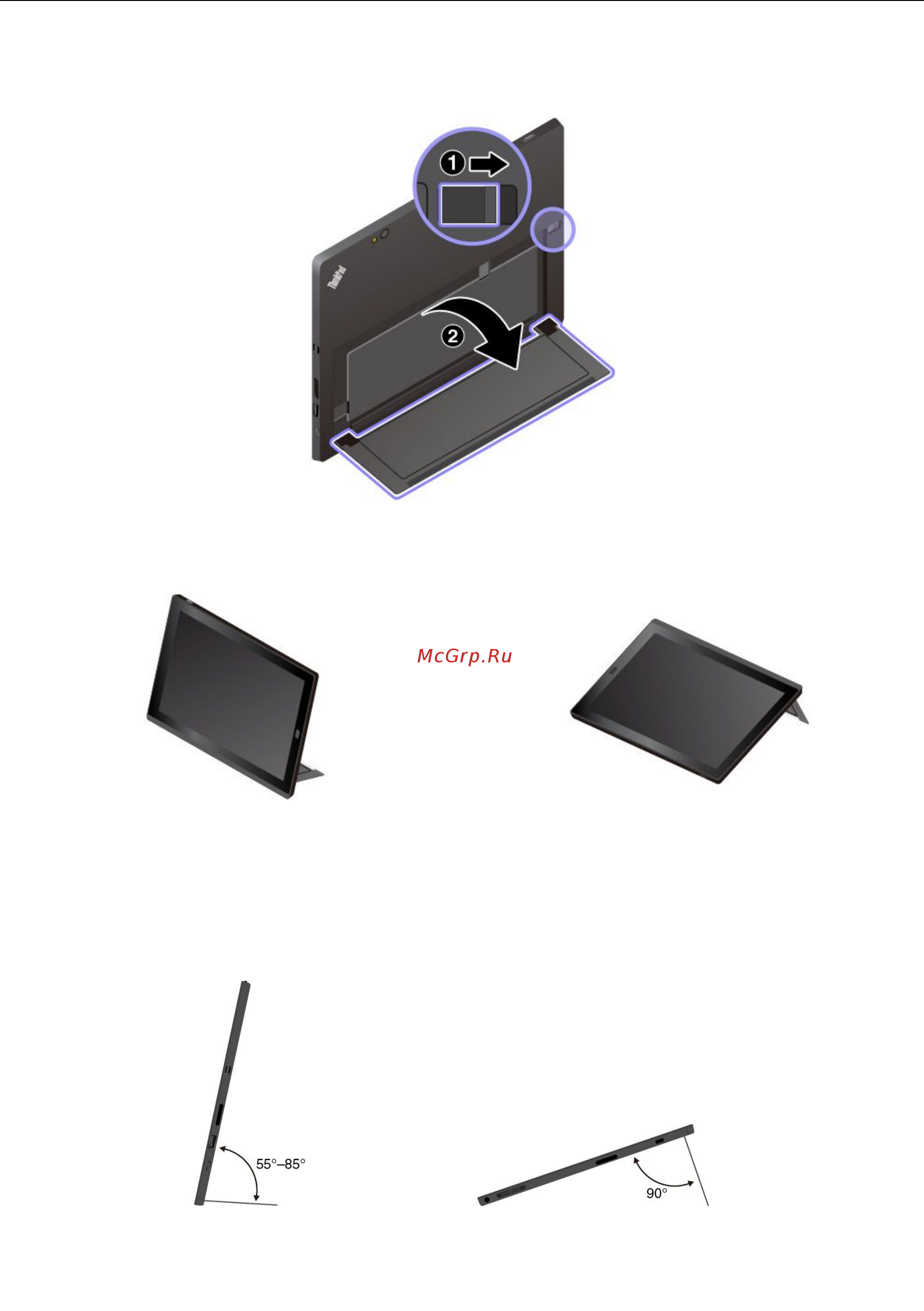 Lenovo X1 Tablet (20GHS1PV00) [22/90] Использование подставки
