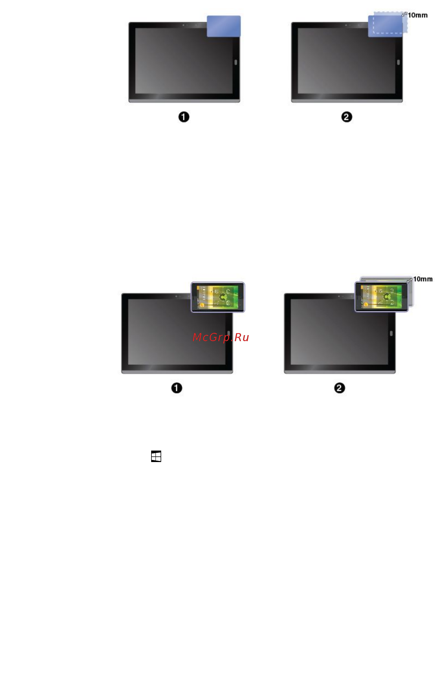 Lenovo X1 Tablet (20GHS1PV00) Инструкция по эксплуатации онлайн [30/90] 291131