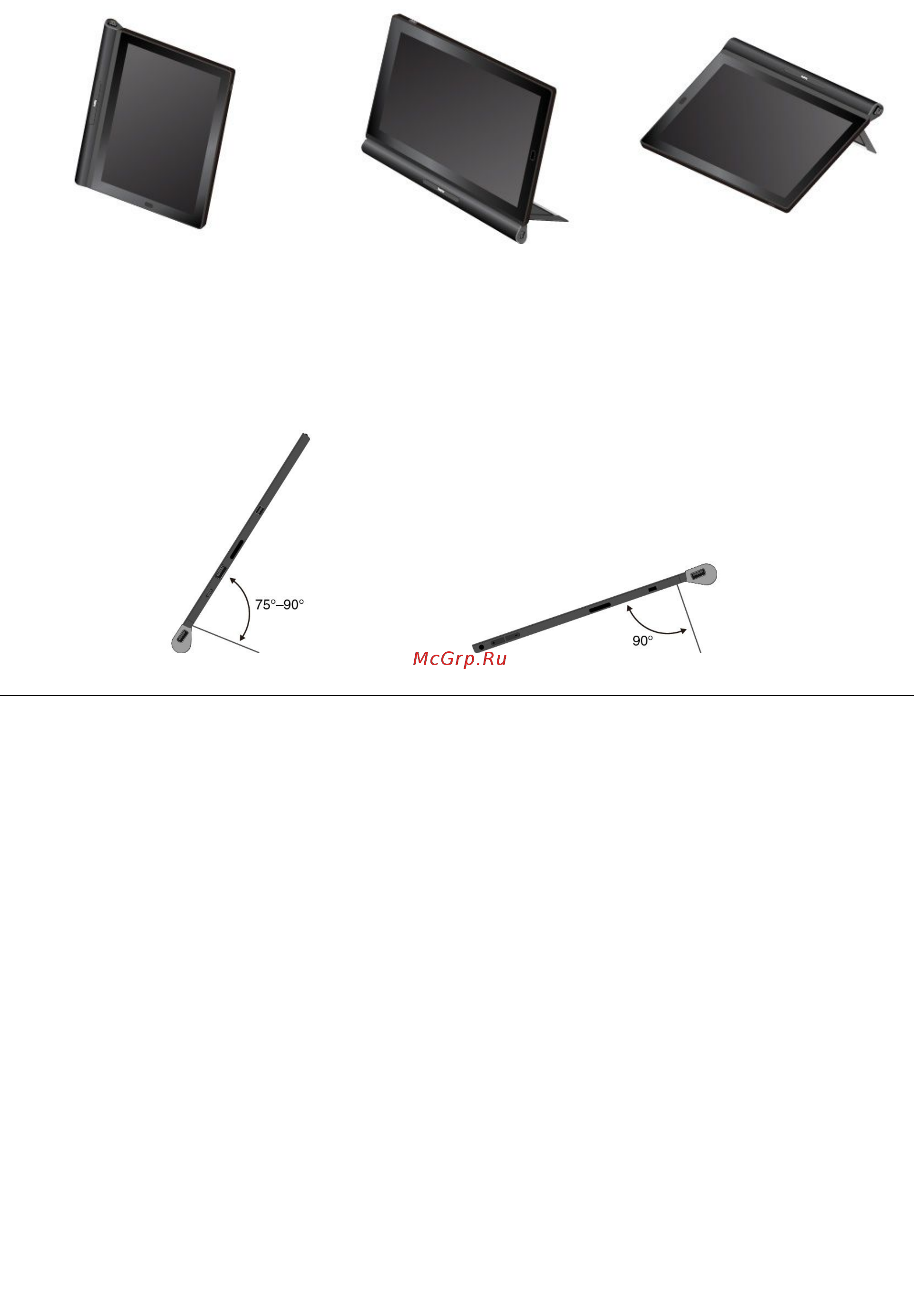 Lenovo X1 Tablet (20GHS1PV00) [41/90] Thinkpad x1 tablet thin keyboard