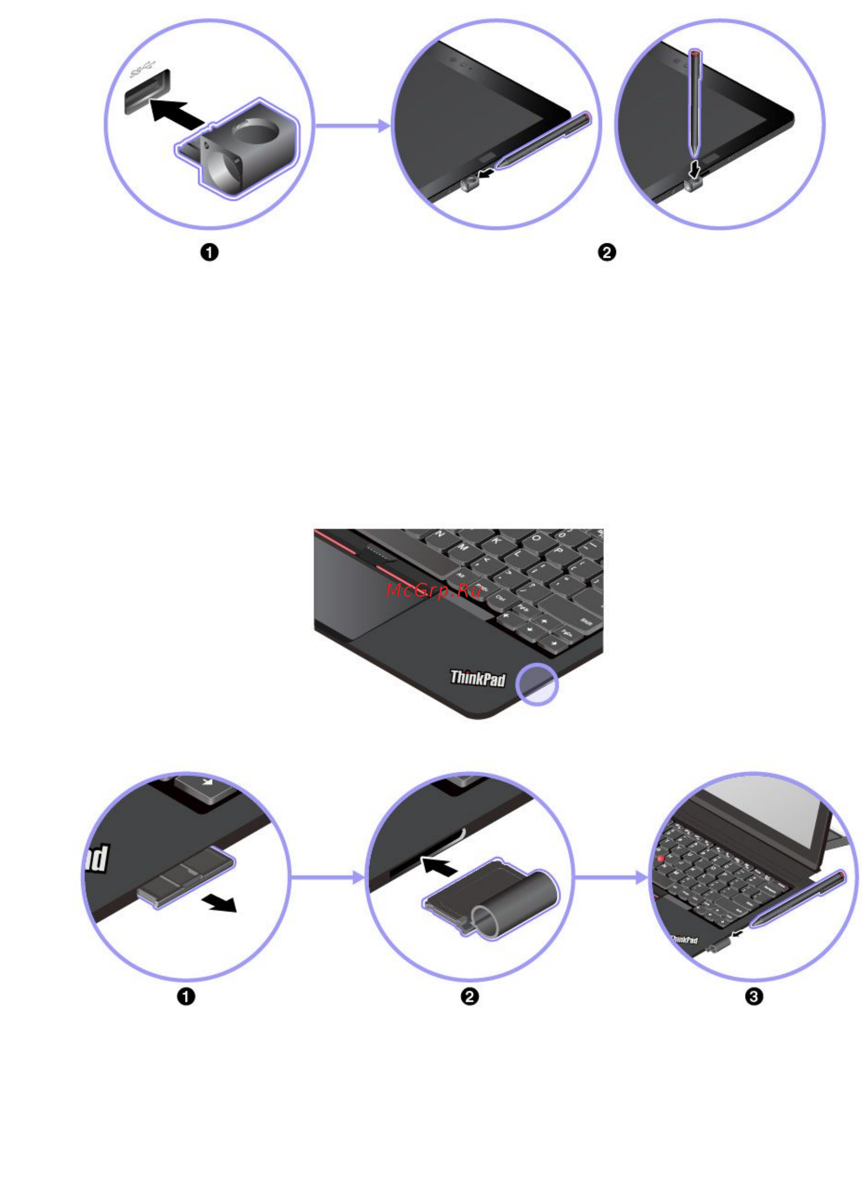 Lenovo X1 Tablet (20GHS1PV00) Инструкция по эксплуатации онлайн [52/90] 291131