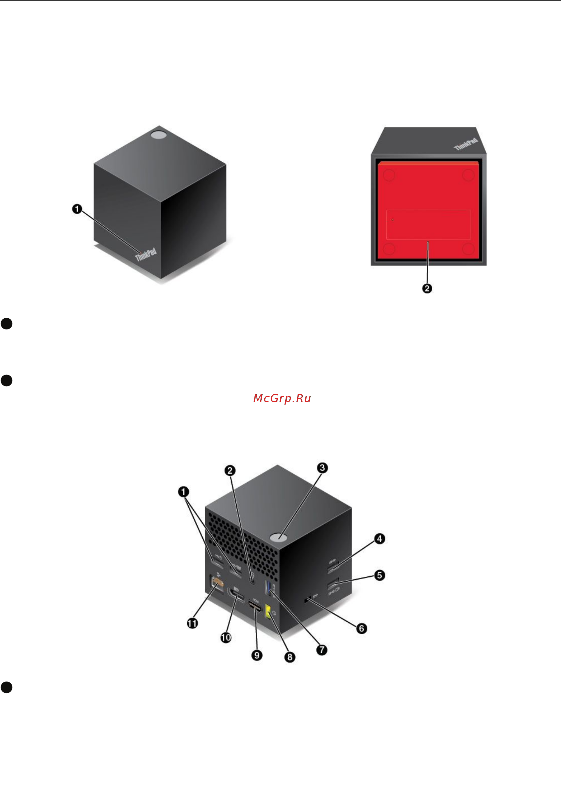 Lenovo X1 Tablet (20GHS1PV00) [53/90] Thinkpad wigig dock