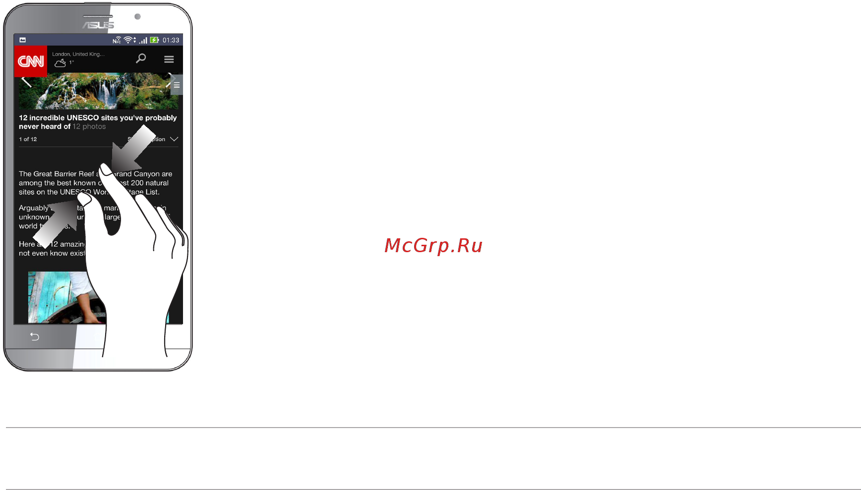 Asus Zenfone 2 Deluxe Special Edition ZE551ML 128Gb [21/160] Уменьшение