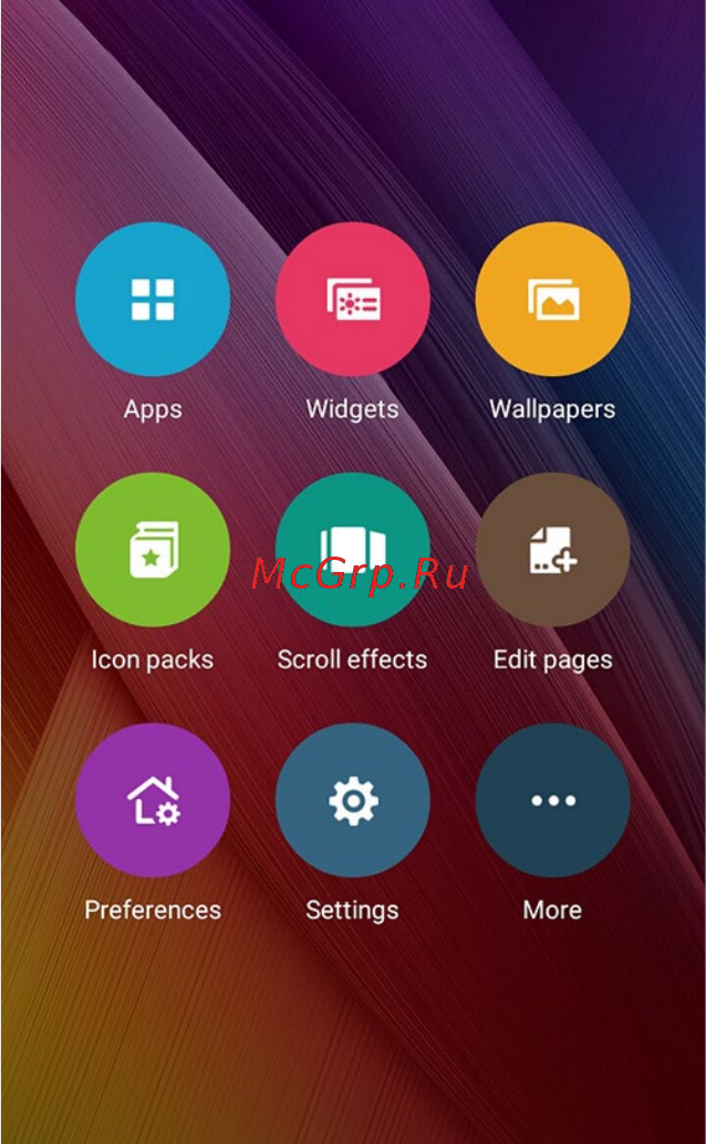 Asus Zenfone 2 Deluxe Special Edition ZE551ML 128Gb [26/160] Персонализация главного экрана