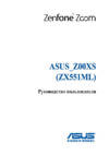 Asus Zenfone Zoom ZX551ML 64Gb Black (1A019RU) Инструкция по эксплуатации